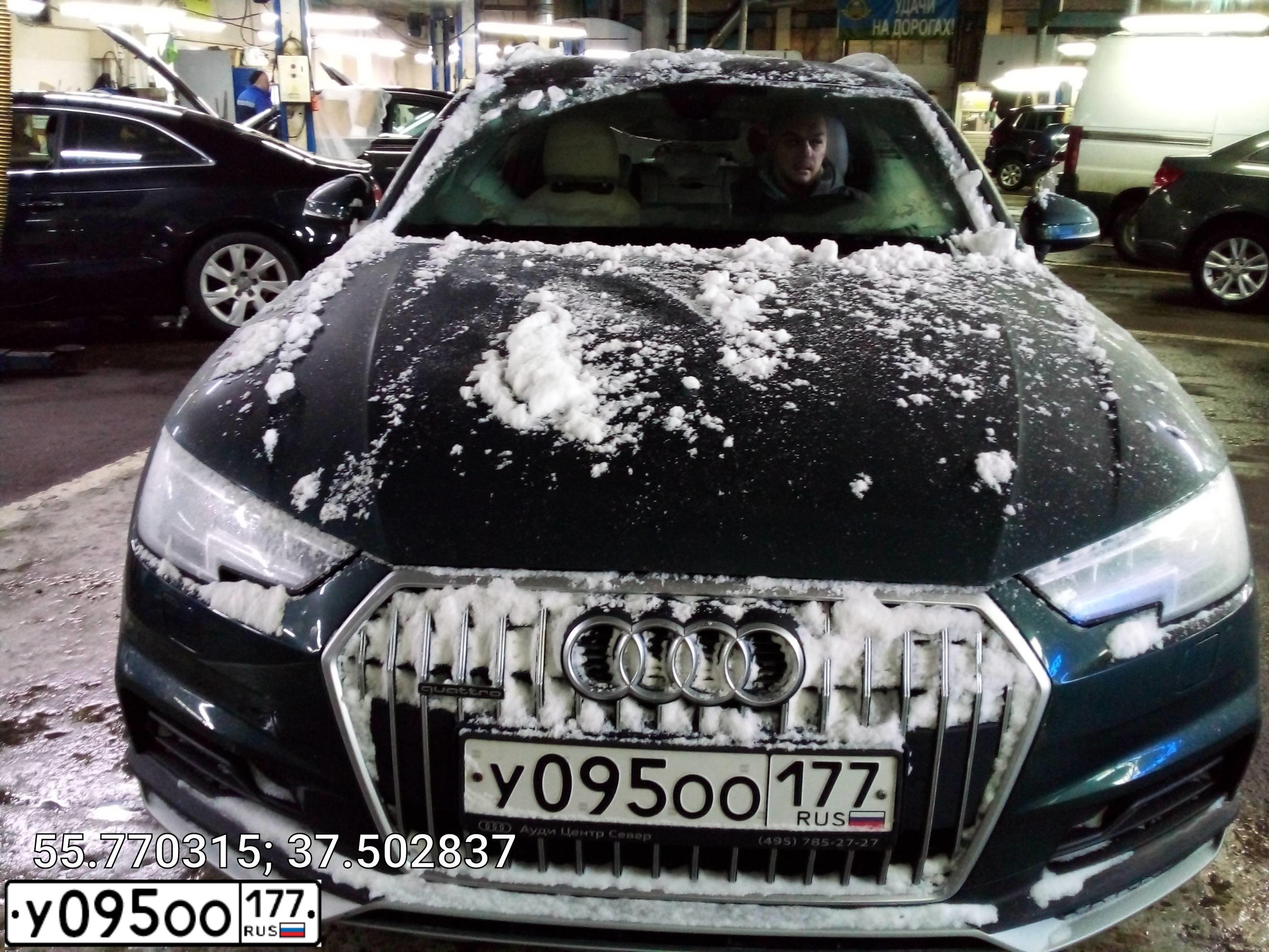 Фото автомобиля AUDI A4, 2011 — госномер У911ОО799. Цвет: Красный