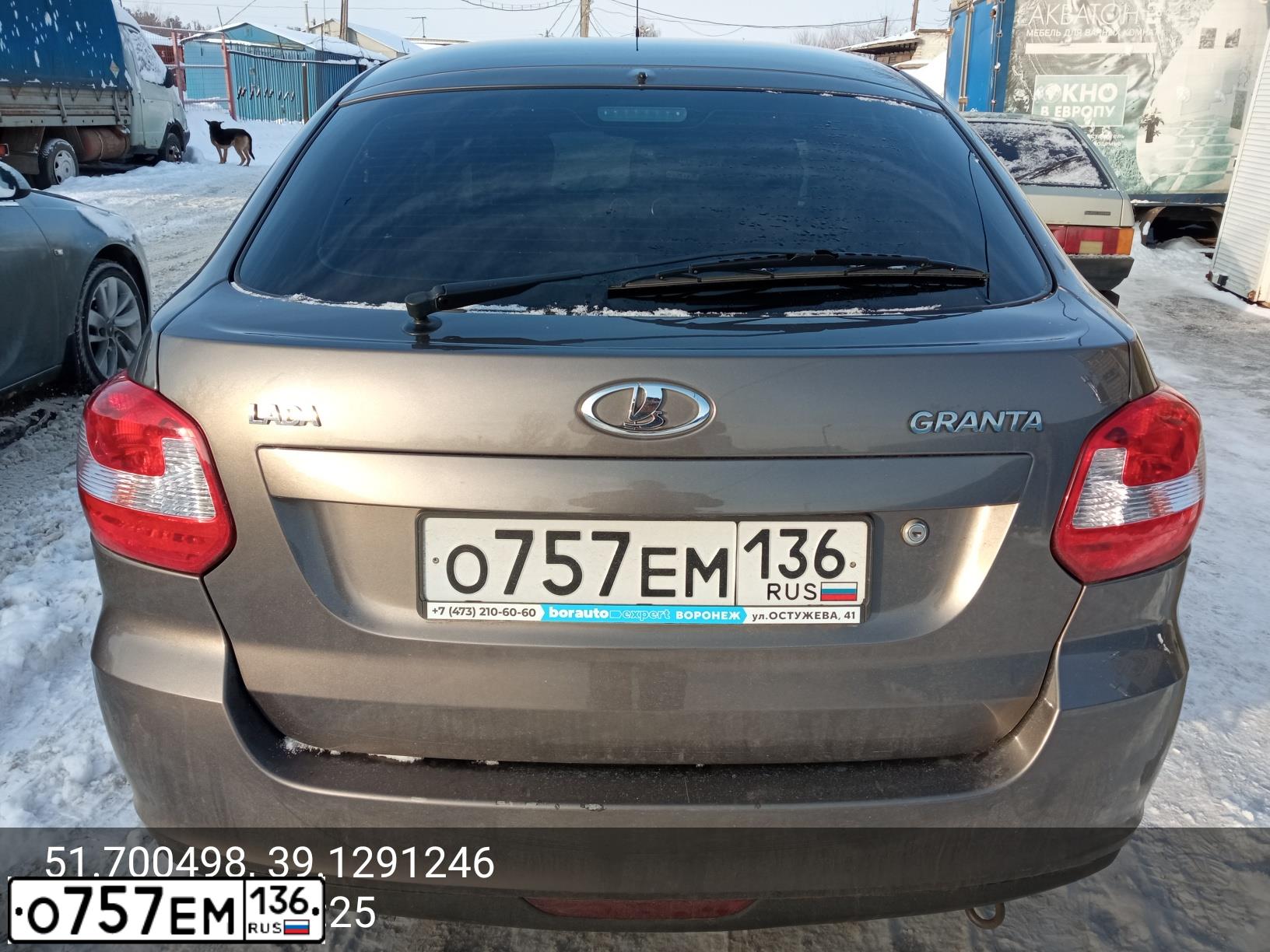 Фото автомобиля LADA 2191 GRANTA, 2016 — госномер О757ЕМ136. Цвет: Золотисто-коричневый