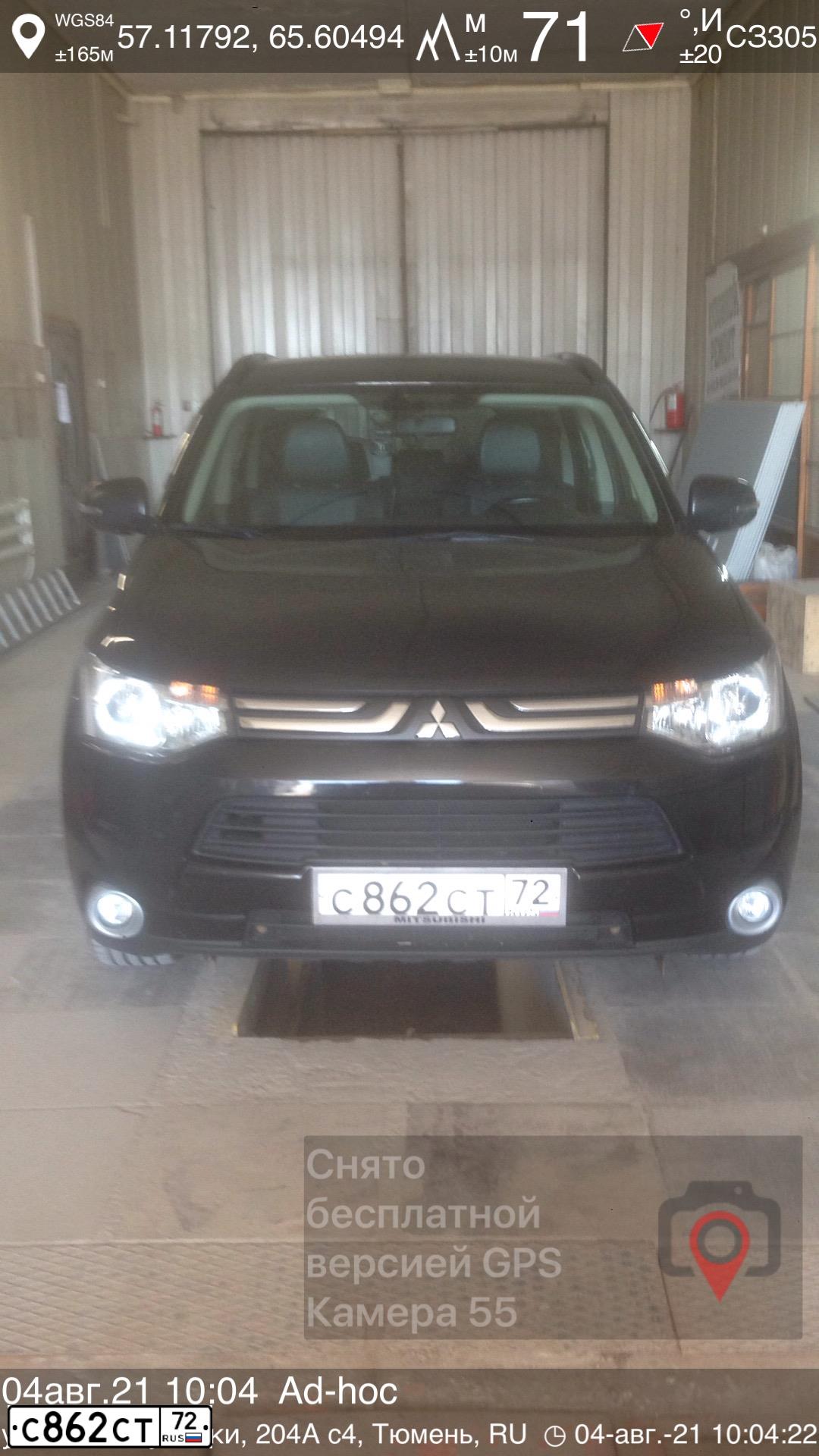 Фото автомобиля MITSUBISHI OUTLANDER, 2013 — госномер С862СТ72. Цвет: ЧЕРНЫЙ