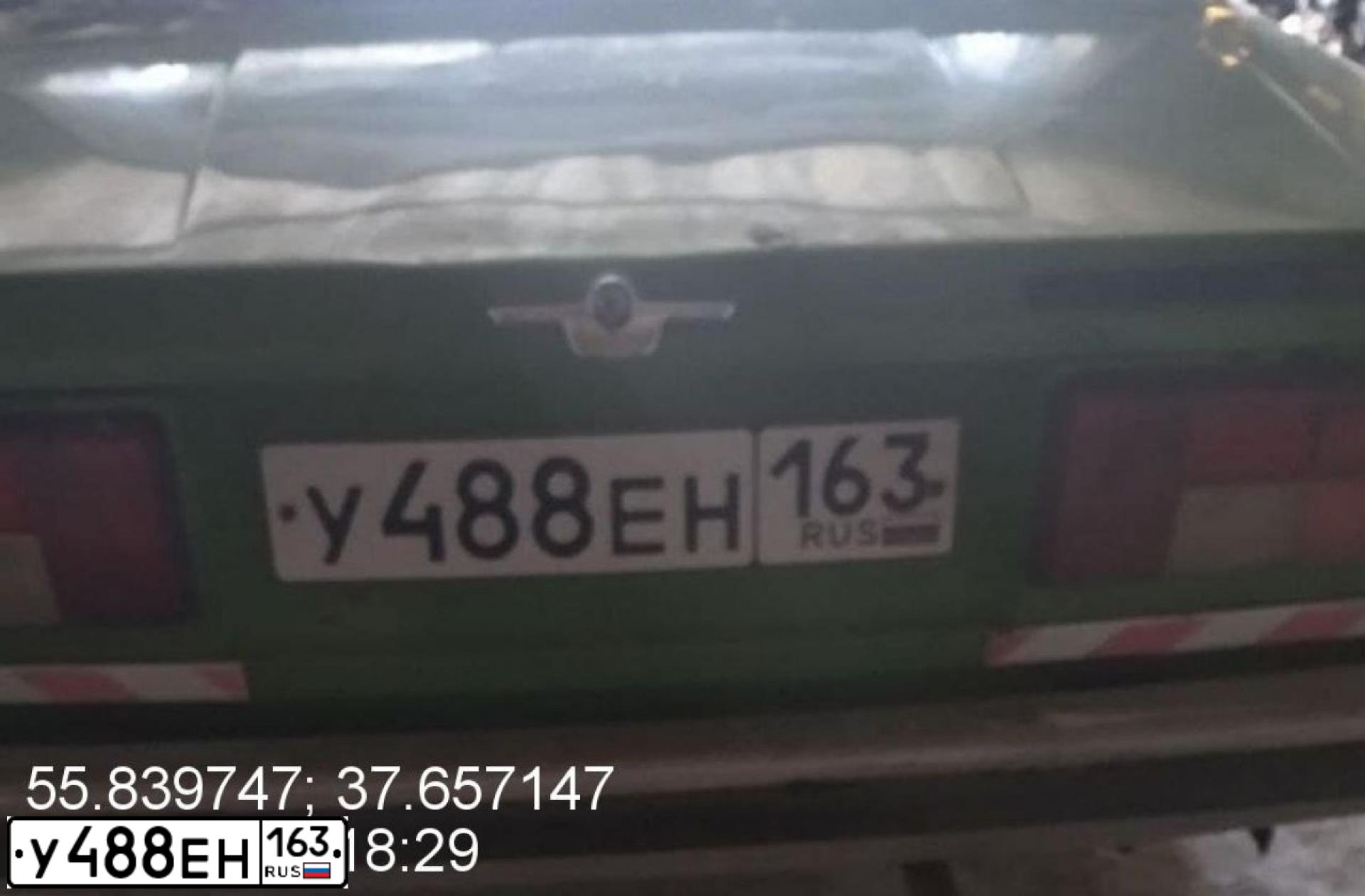 Фото автомобиля LADA 2105, 1983 — госномер Т485РУ63. Цвет: ЗЕЛЕНЫЙ