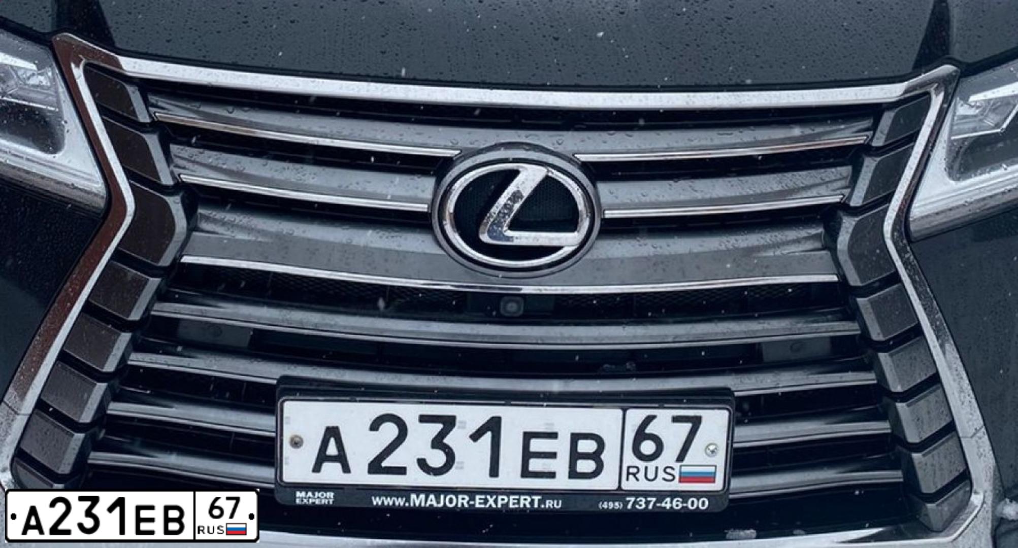 Фото автомобиля LEXUS LX450D, 2017 — госномер А390СМ790. Цвет: ЧЕРНЫЙ