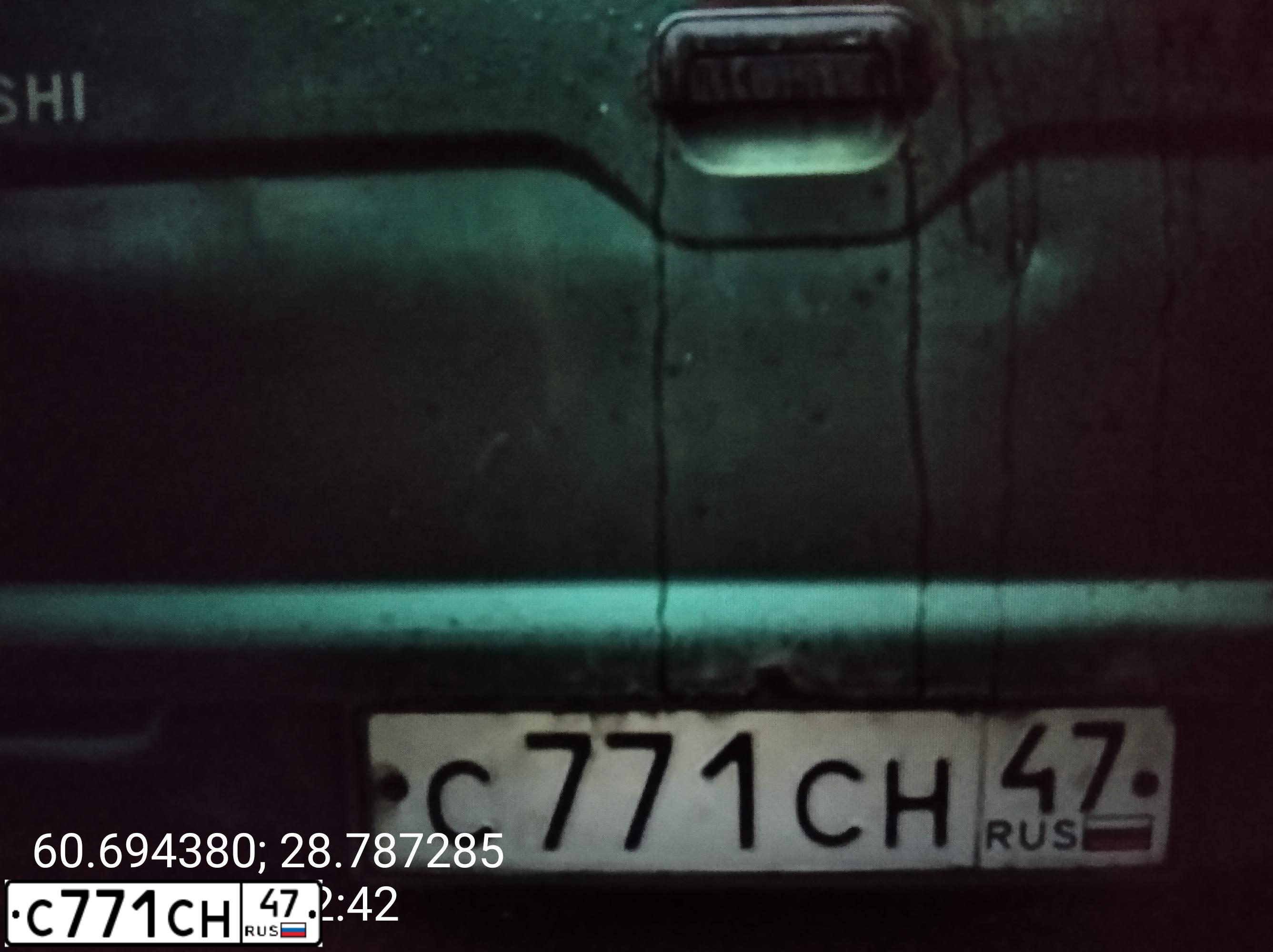 Фото автомобиля LADA 2109 SAMARA, 2004 — госномер С771ЕН47. Цвет: ЖЕЛТЫЙ