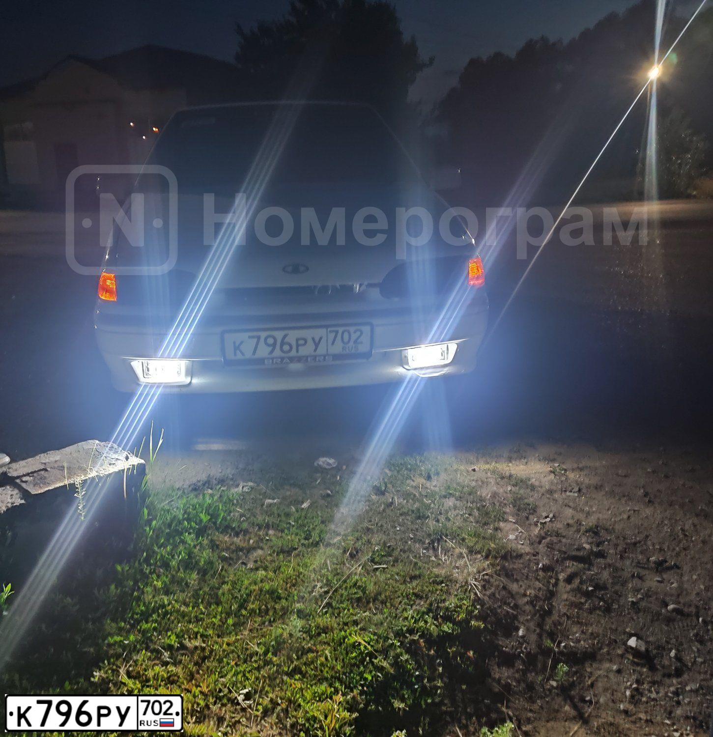 Фото автомобиля LADA 2114 SAMARA, 2009 — госномер К796РУ702. Цвет: Белый