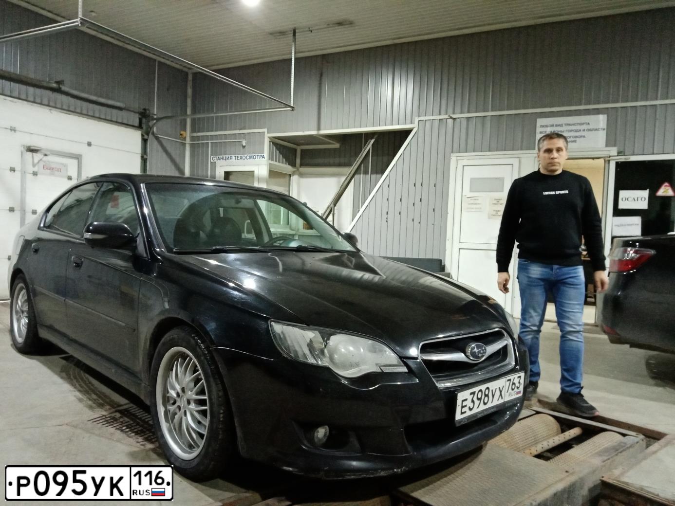 Фото автомобиля SUBARU LEGACY, 2006 — госномер Р095УК116. Цвет: ЧЕРНЫЙ