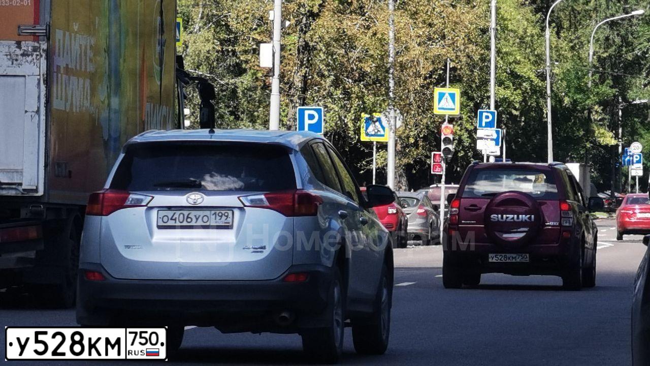 Фото автомобиля SUZUKI /GRAND/ VITARA, 2007 — госномер У528КМ750. Цвет: ВИШНЕВЫЙ