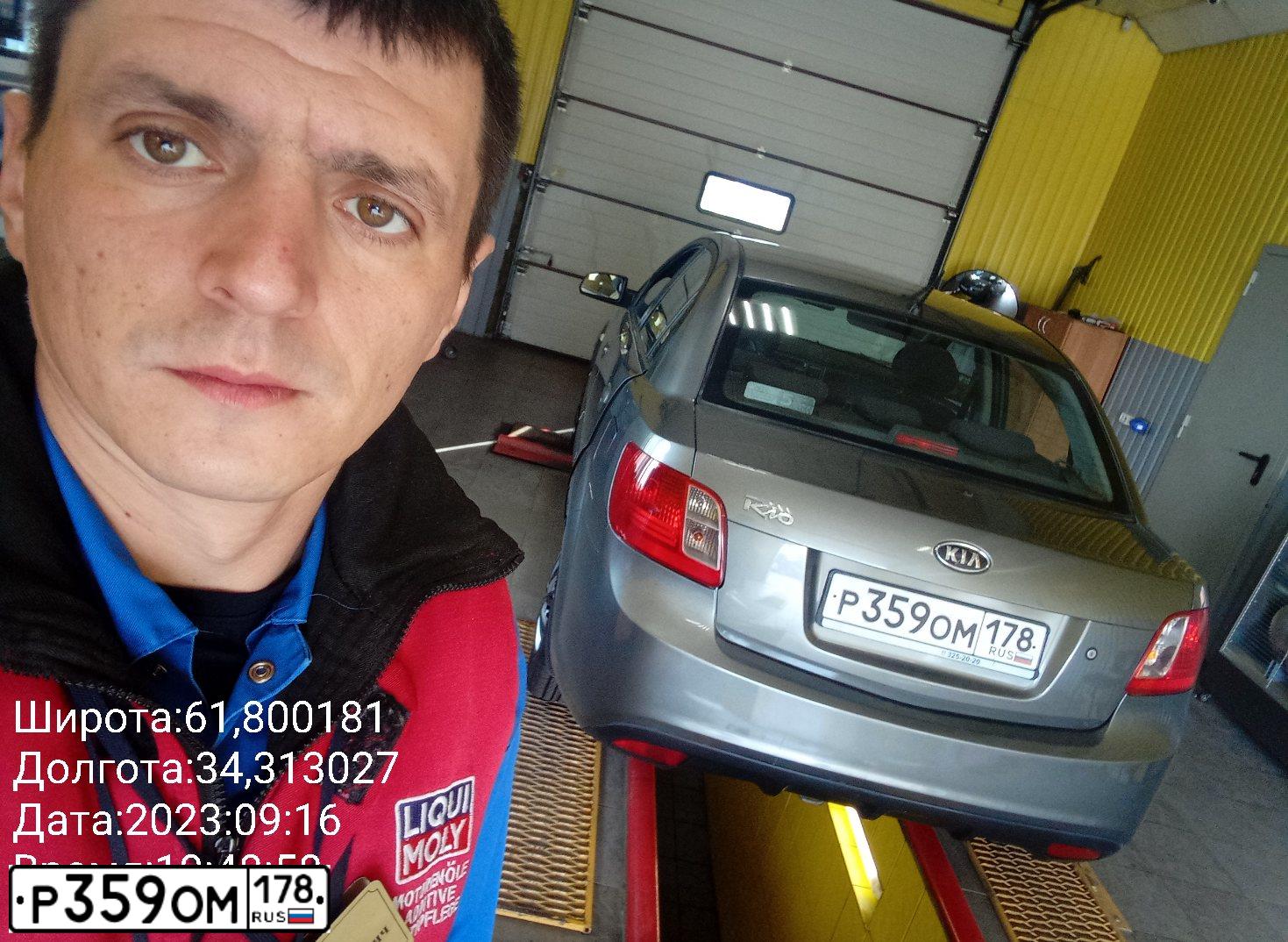 Фото автомобиля KIA RIO, 2010 — госномер А510КТ178. Цвет: ОРАНЖЕВЫЙ
