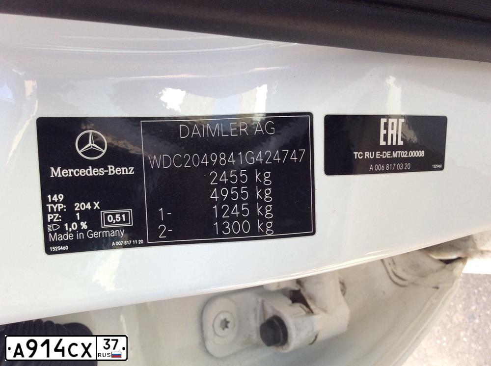 Фото автомобиля MERCEDES GLK-KLASSE, 2015 — госномер В198ВУ198. Цвет: Белый
