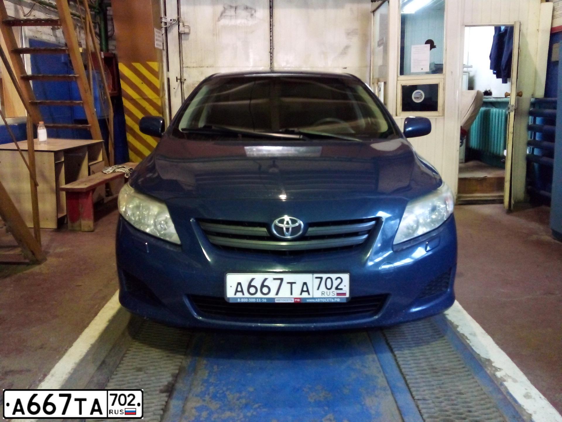 Фото автомобиля TOYOTA COROLLA, 2006 — госномер Е343ЕН164. Цвет: ТЕМНО-СИНИЙ