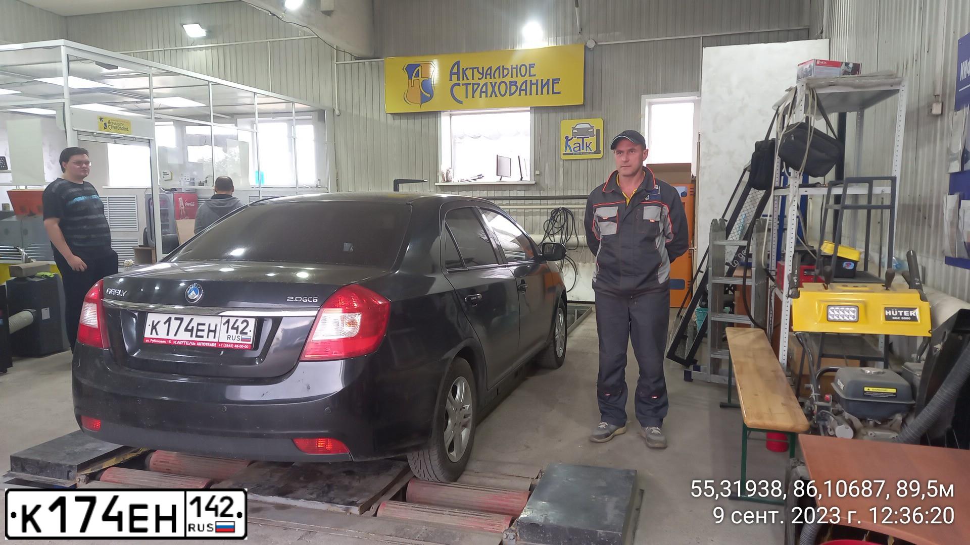 Фото автомобиля GEELY GC6, 2014 — госномер К174ЕН142. Цвет: ЧЕРНЫЙ