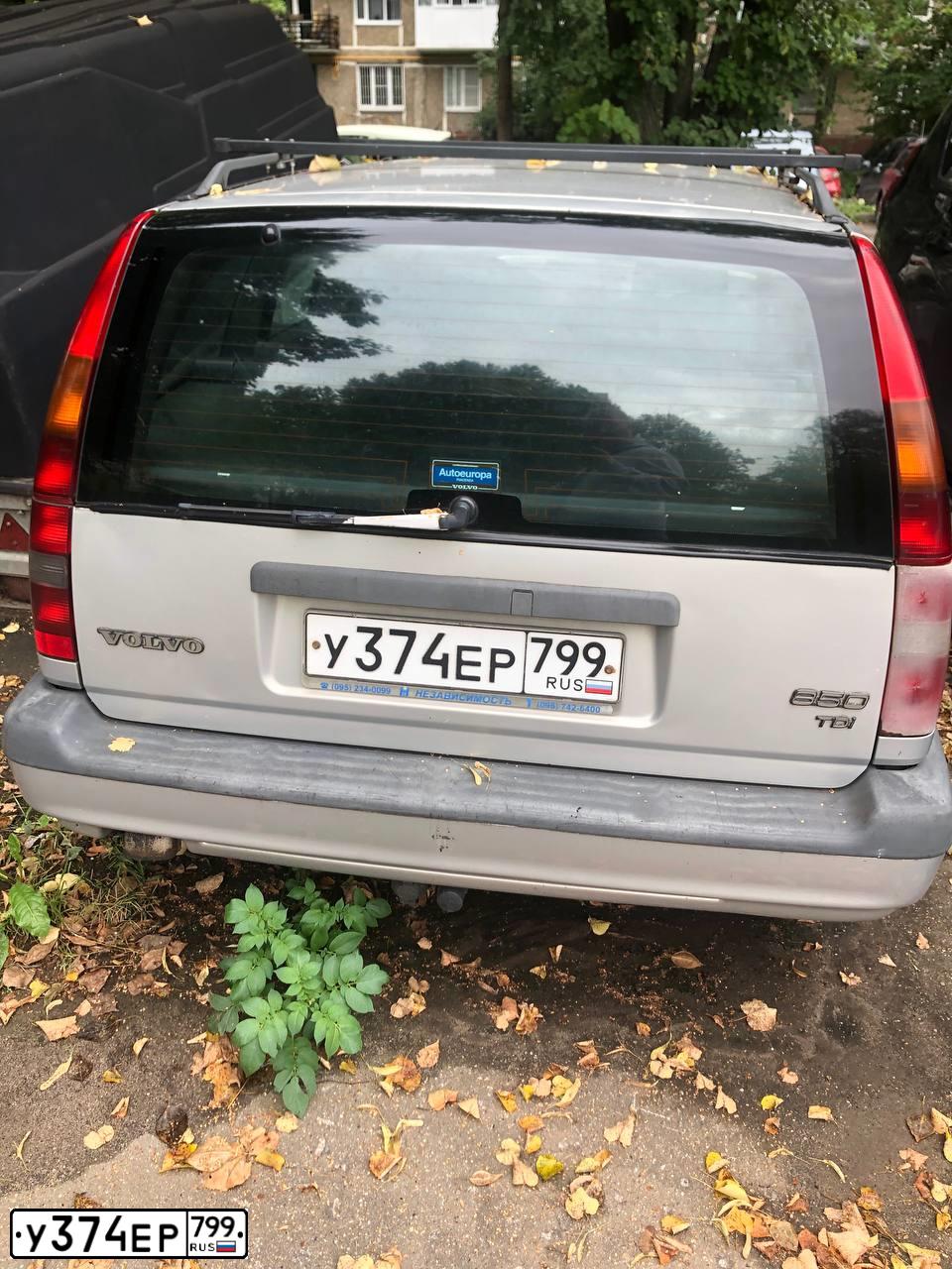 Фото автомобиля VOLVO 850, 1996 — госномер А489РУ77. Цвет: СЕРЫЙ