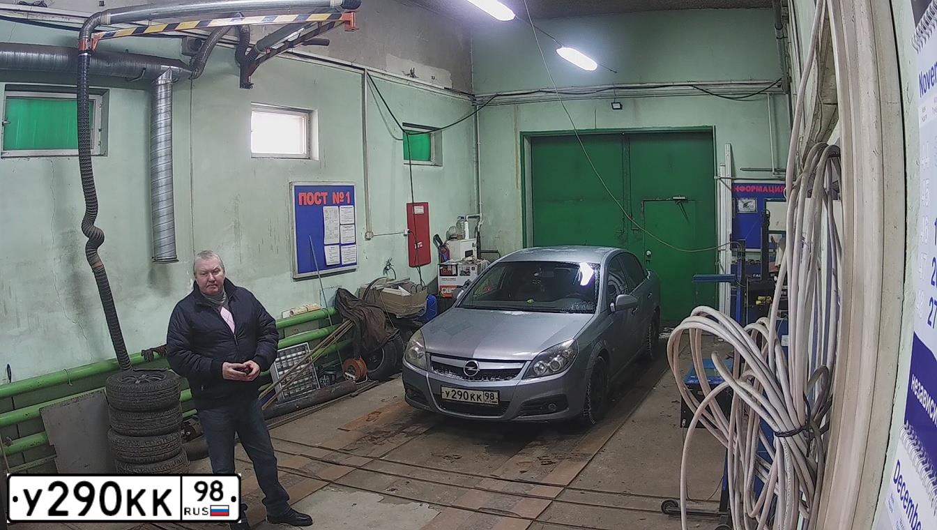 Фото автомобиля OPEL VECTRA, 2008 — госномер К024НО147. Цвет: СЕРЫЙ