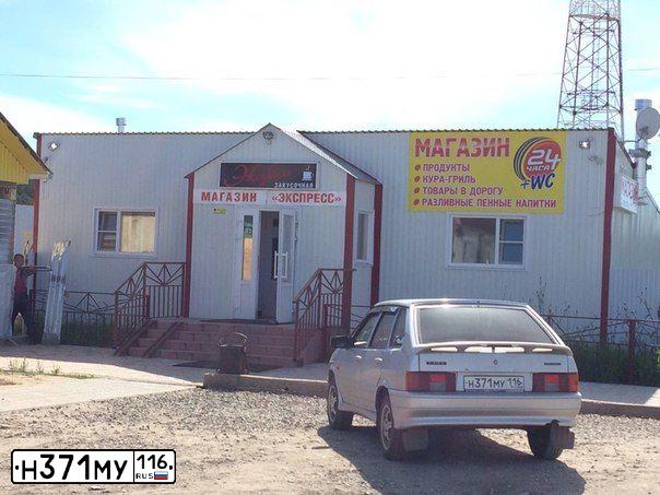 Фото автомобиля LADA 2114 SAMARA, 2010 — госномер О507СН29. Цвет: Светло-Серебристый металлик