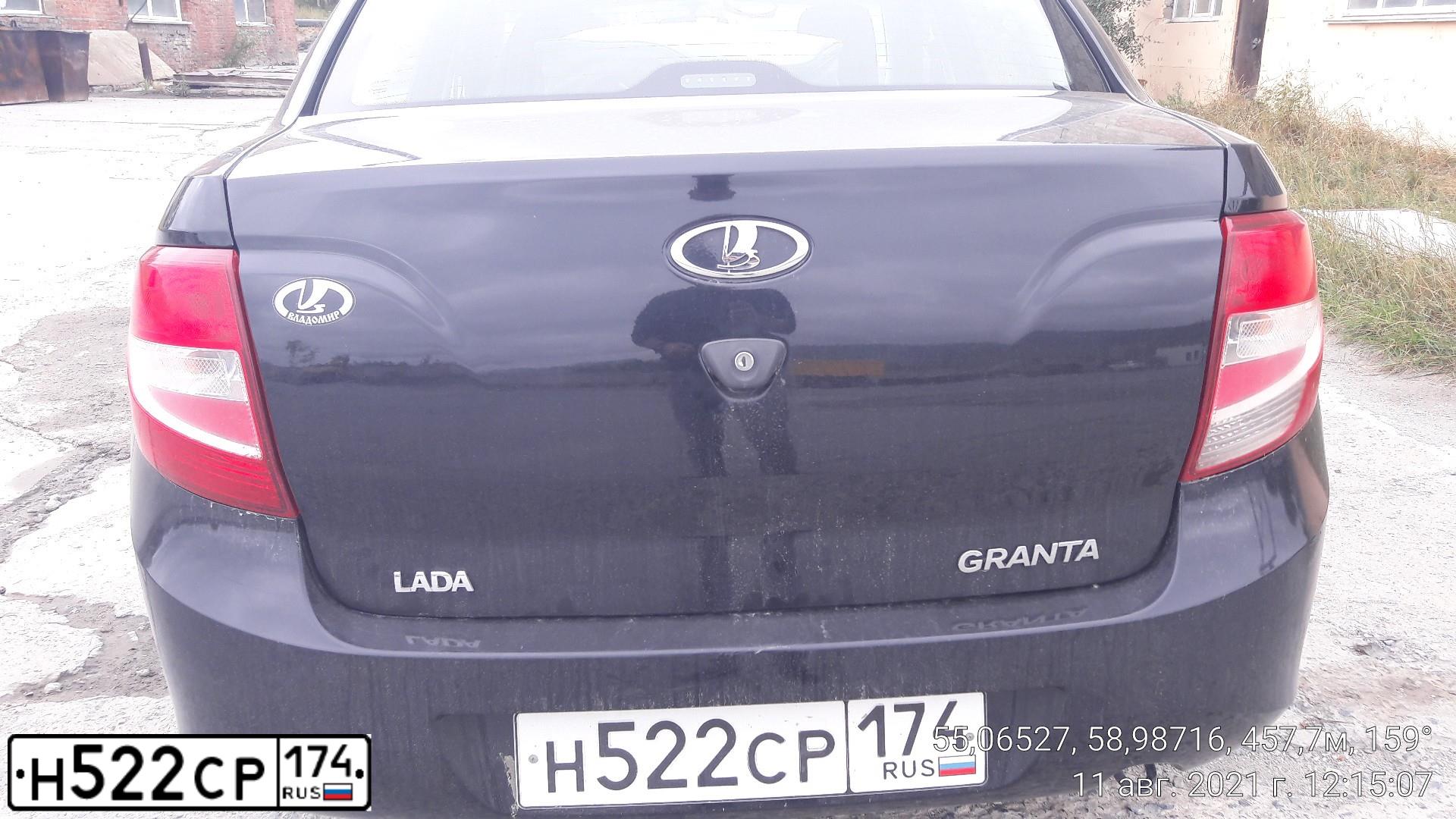 Фото автомобиля LADA 2110, 2003 — госномер К300АА174. Цвет: СВЕТЛО-СЕРЕБРИСТЫЙ МЕТАЛЛ