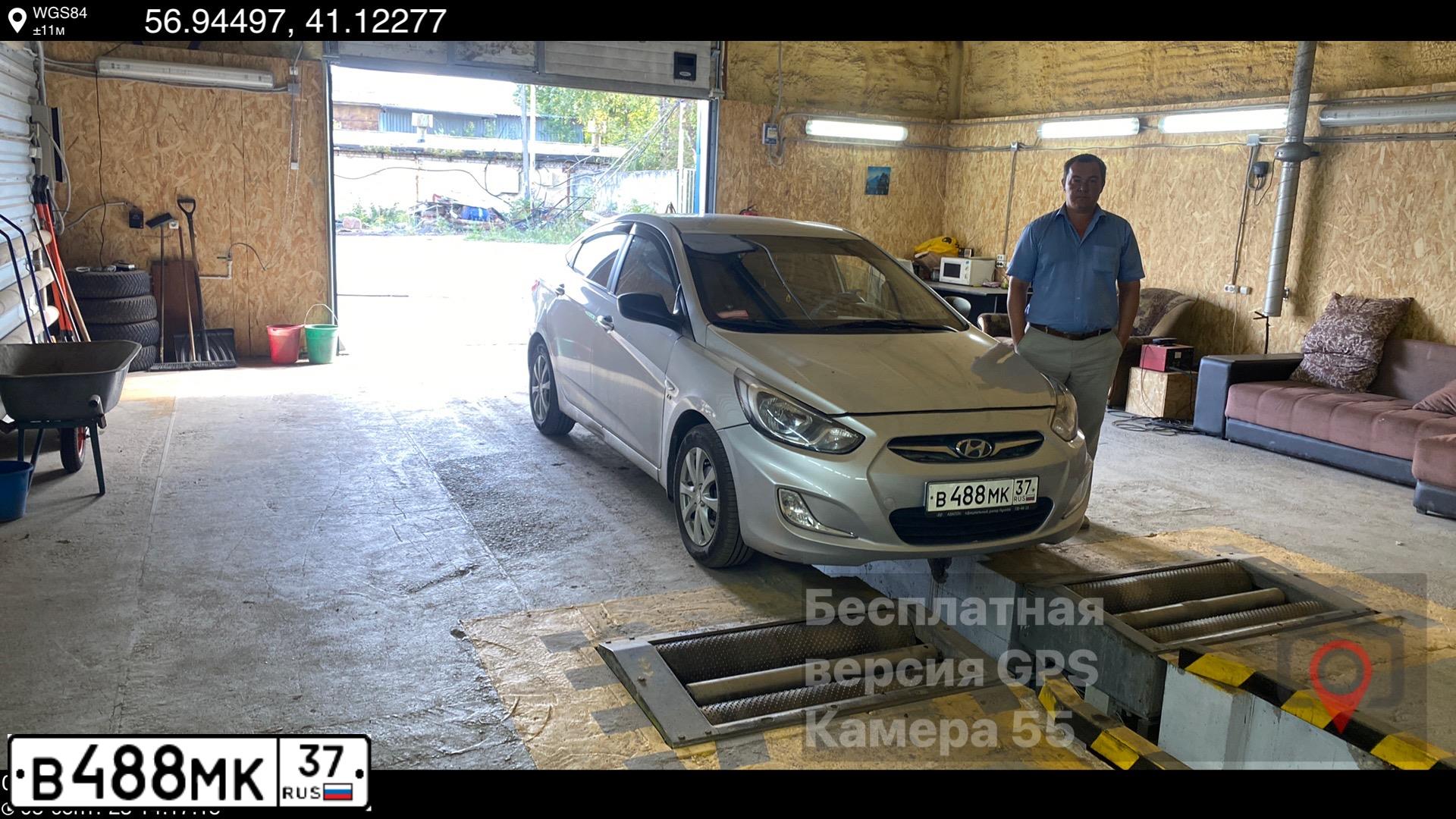 Фото автомобиля HYUNDAI SOLARIS, 2013 — госномер В488МК37. Цвет: СЕРЕБРИСТЫЙ