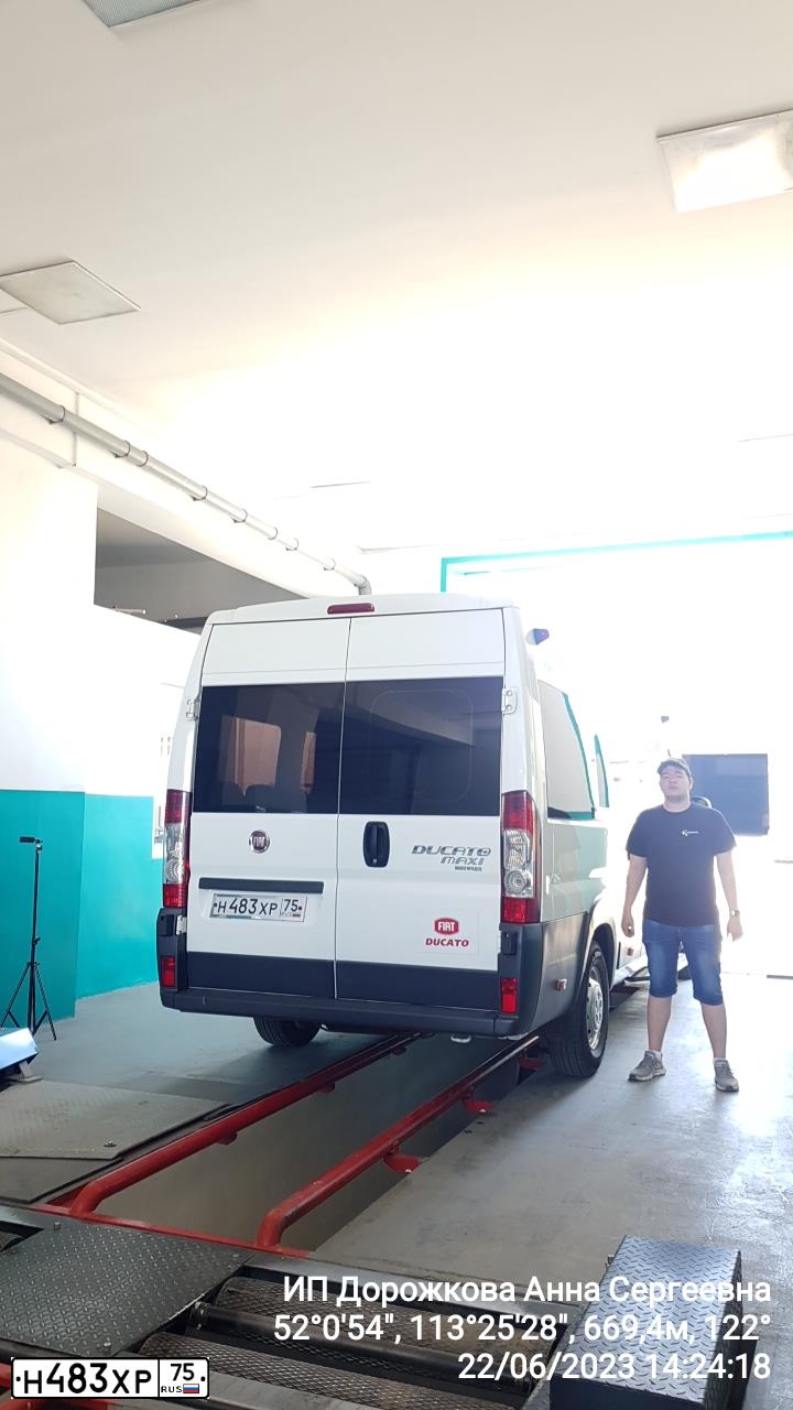 Фото автомобиля FIAT DUCATO, 2013 — госномер Н483ХР75. Цвет: Белый