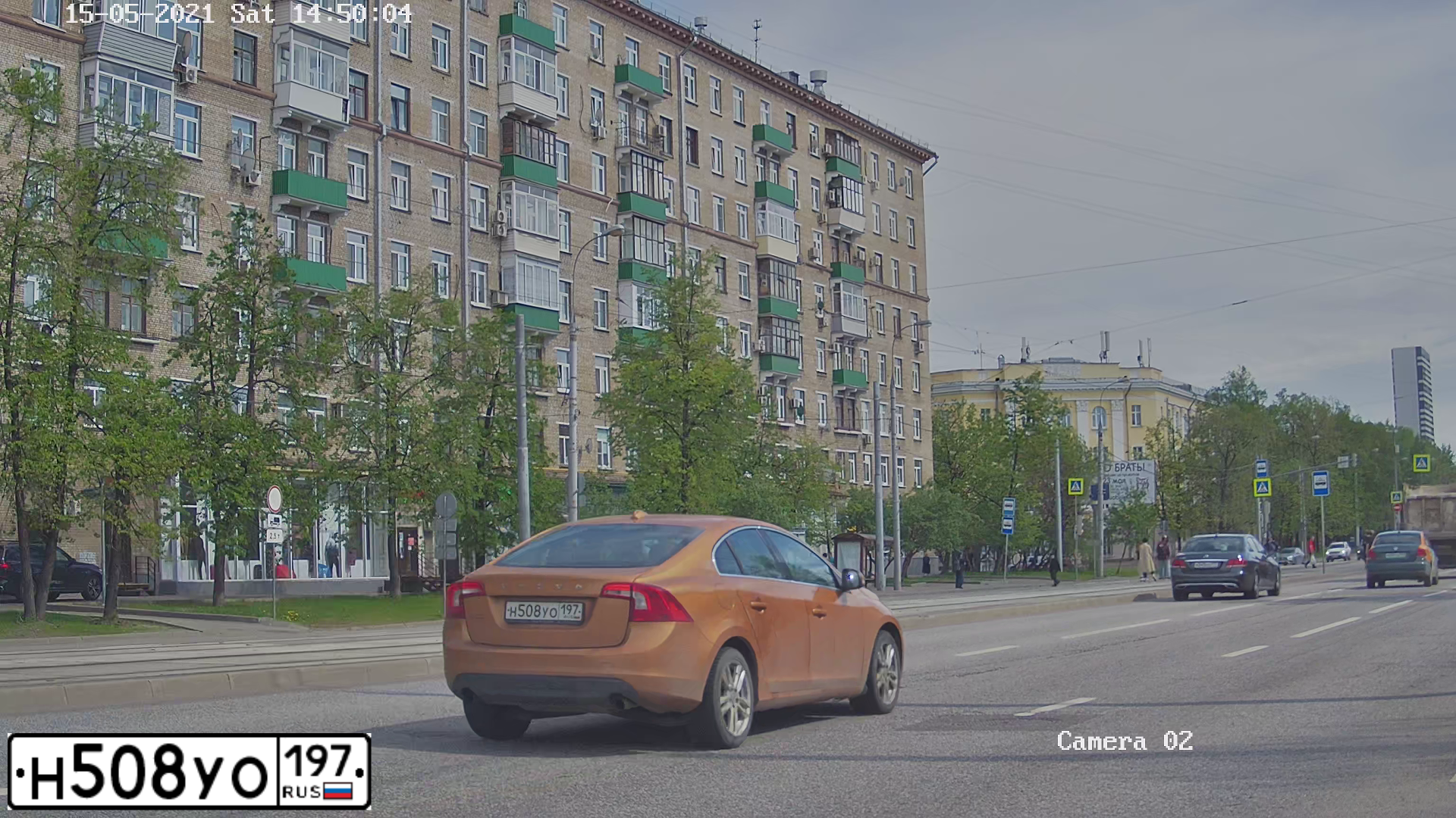Фото автомобиля VOLVO S60, 2012 — госномер Т943СС797. Цвет: КОРИЧНЕВЫЙ СВЕТЛЫЙ
