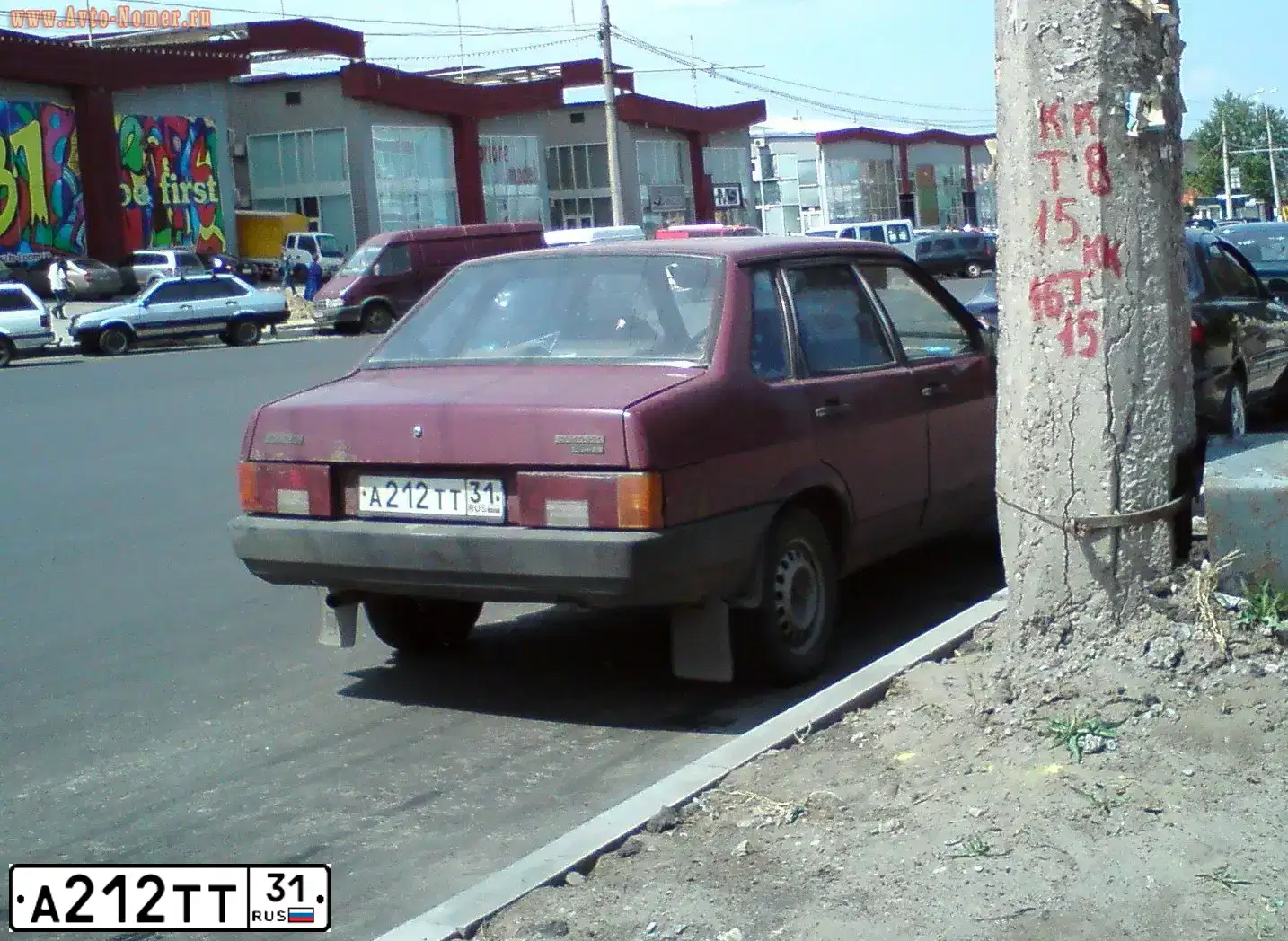 Фото автомобиля LADA 2109 SAMARA, 1996 — госномер А212ТТ31. Цвет: ГРАНАТОВЫЙ