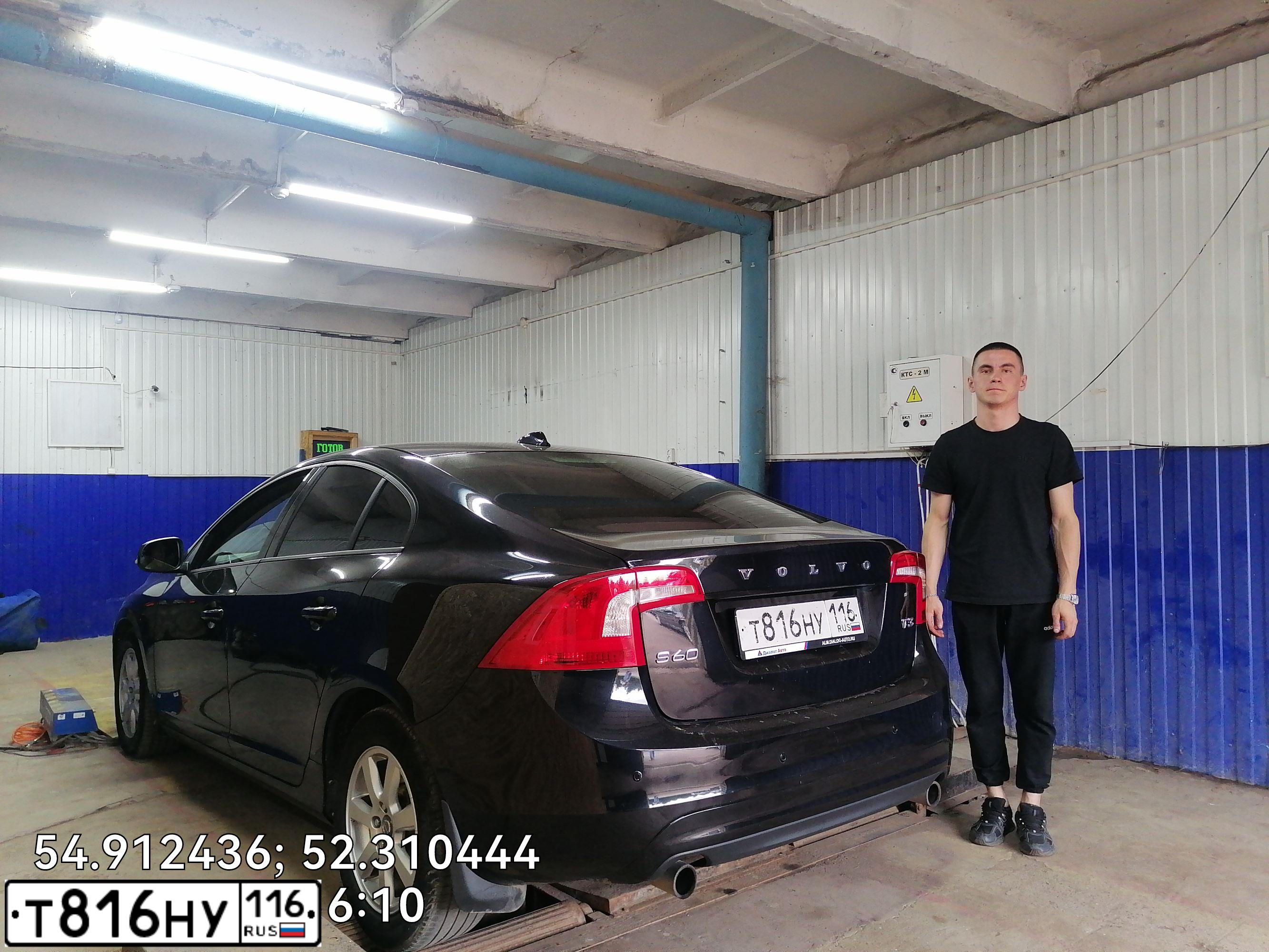Фото автомобиля VOLVO S60, 2013 — госномер У321ВН716