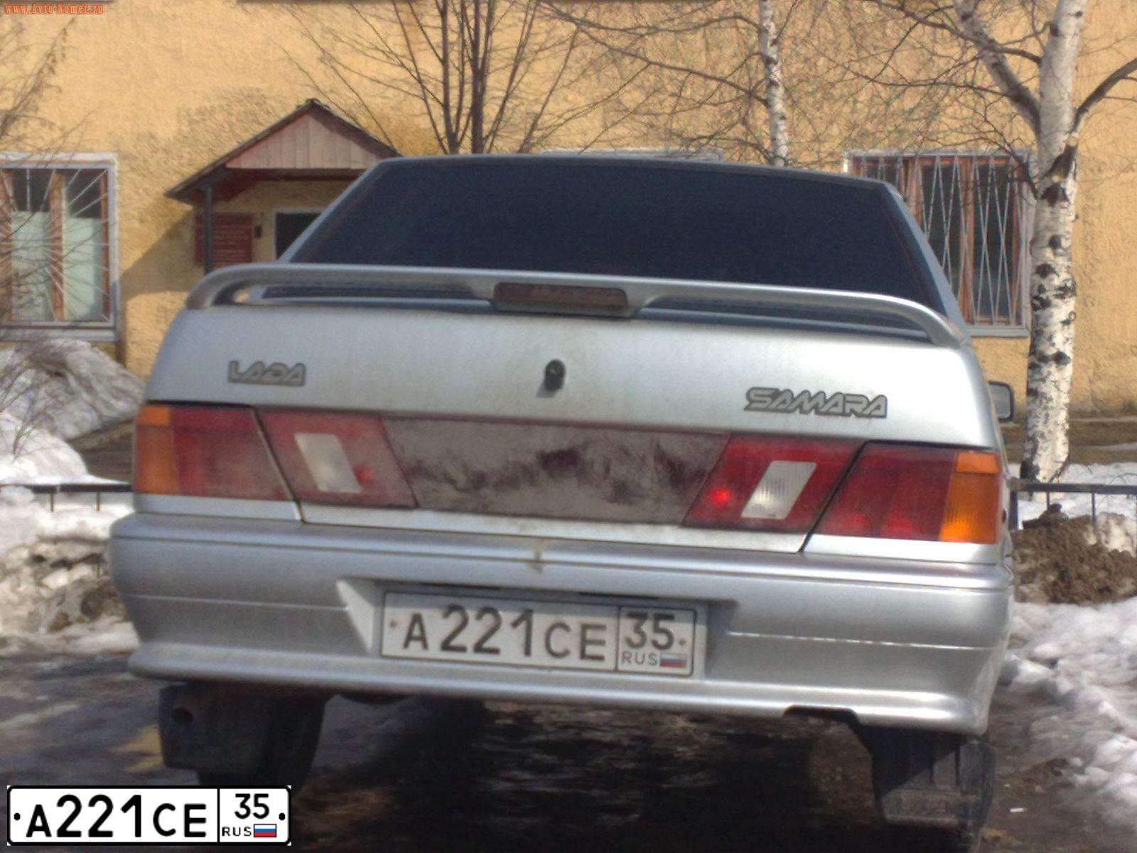 Фото автомобиля LADA 2115 SAMARA, 2009 — госномер А221СЕ35. Цвет: СВЕТЛО-СЕРЕБРИСТЫЙ МЕТАЛЛ