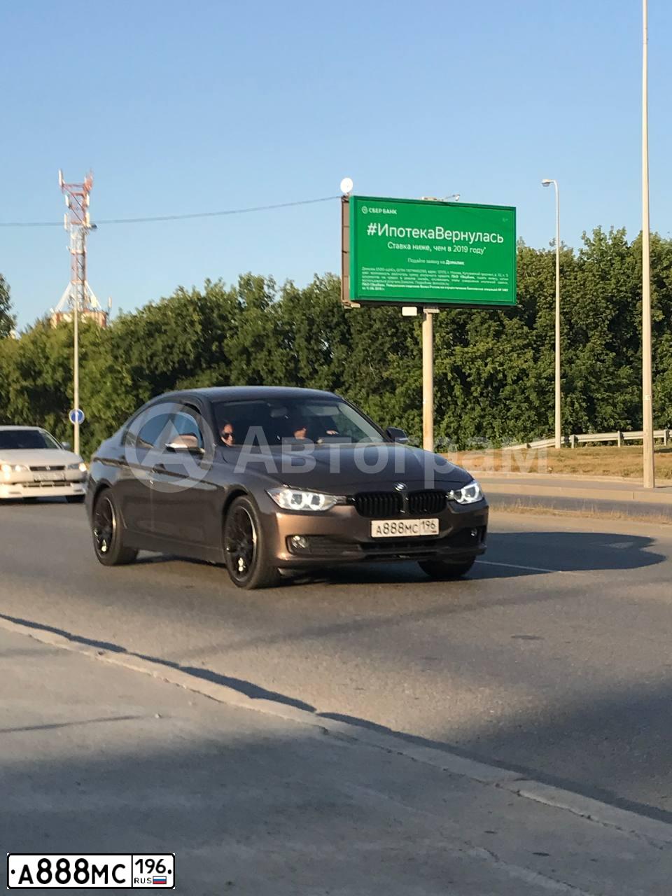Фото автомобиля OPEL ASTRA, 2008 — госномер А805АА196. Цвет: ЧЕРНЫЙ