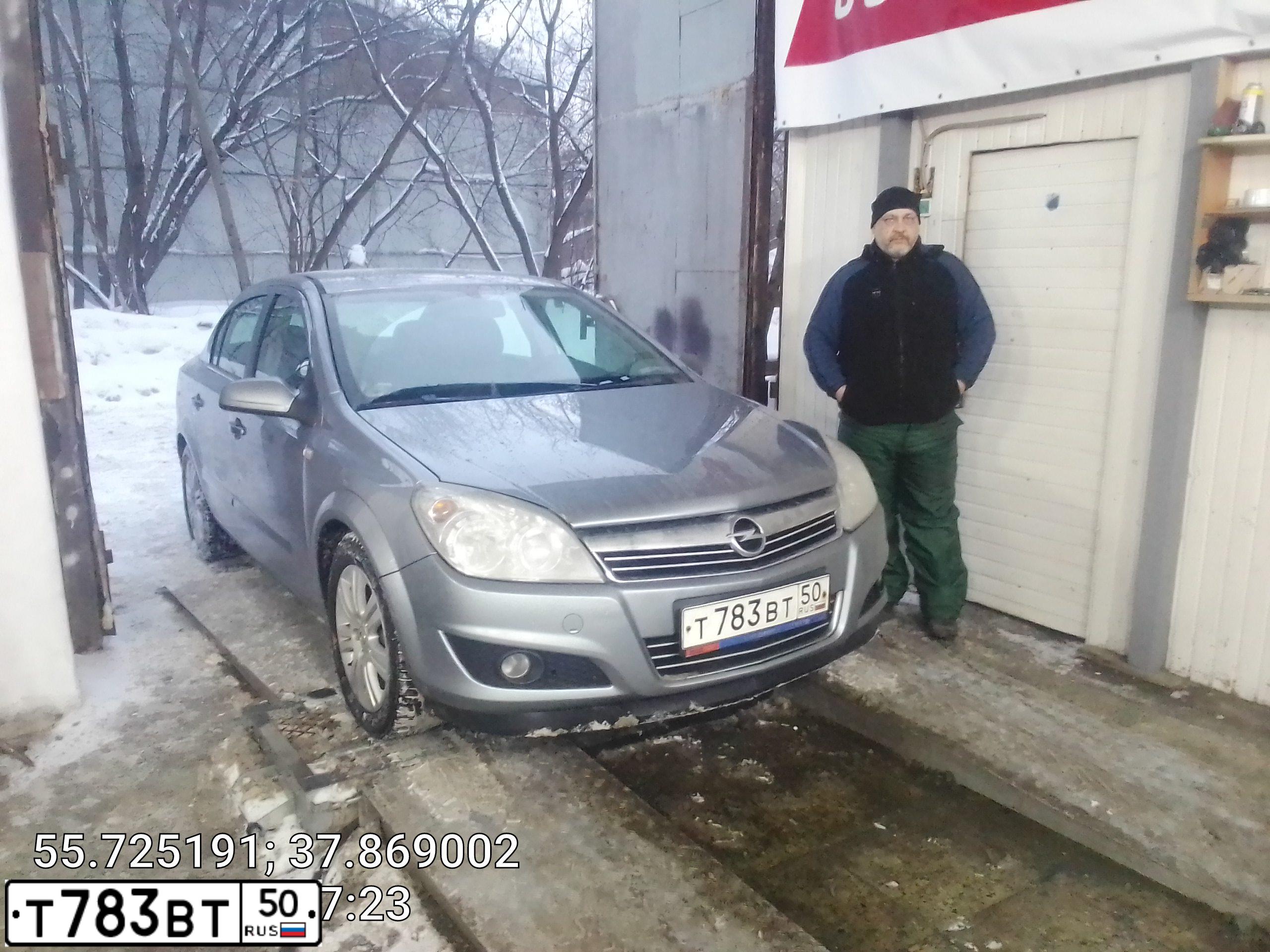 Фото автомобиля OPEL ASTRA, 2008 — госномер С404ЕС977. Цвет: Серый