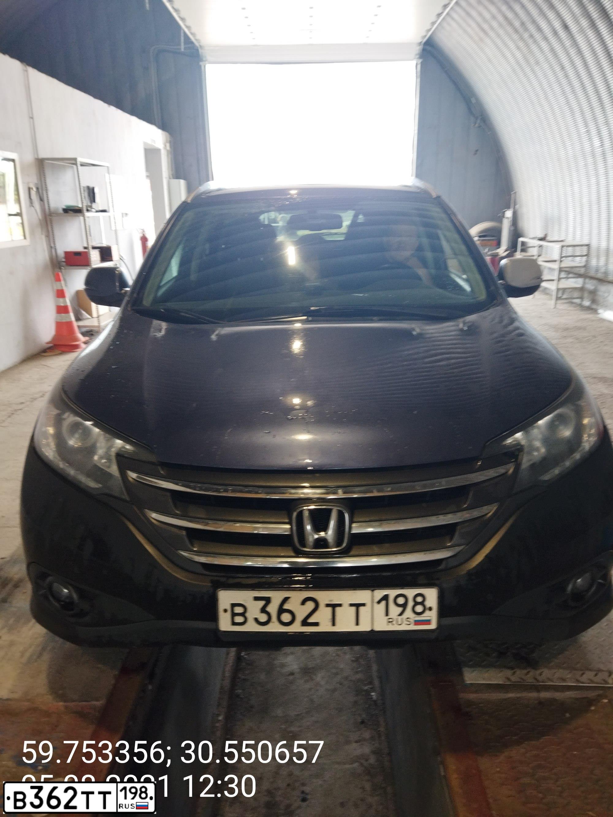 Фото автомобиля HONDA CR-V, 2014 — госномер В362ТТ198. Цвет: СИНИЙ