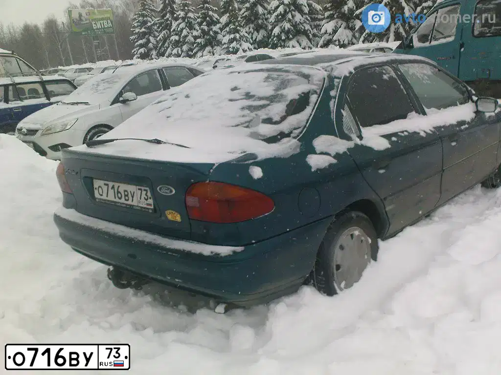 Фото автомобиля FORD MONDEO, 1993 — госномер О716ВУ73. Цвет: ЗЕЛЕНЫЙ