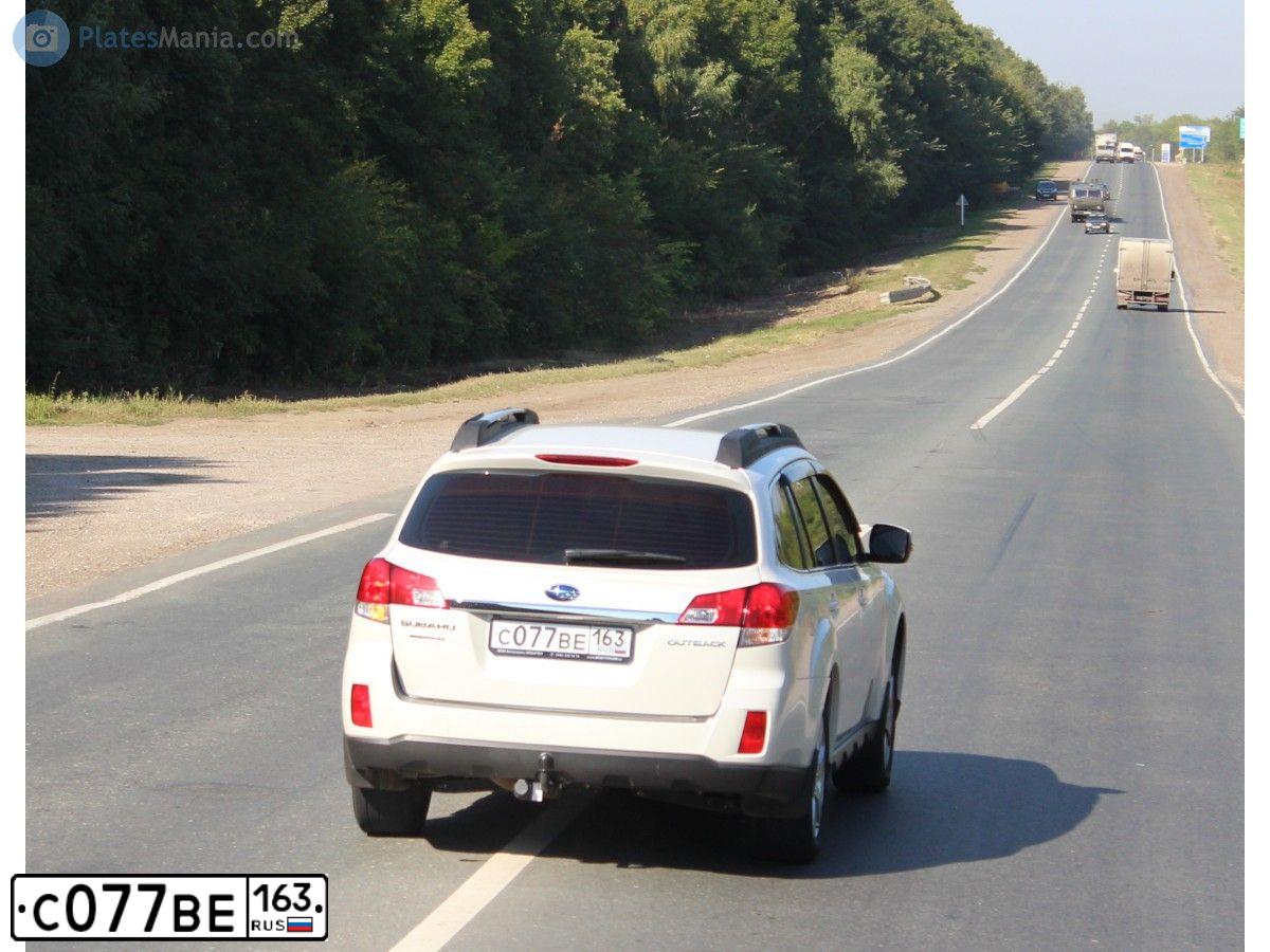 Фото автомобиля SUBARU OUTBACK, 2014 — госномер С077ВЕ163. Цвет: Белый
