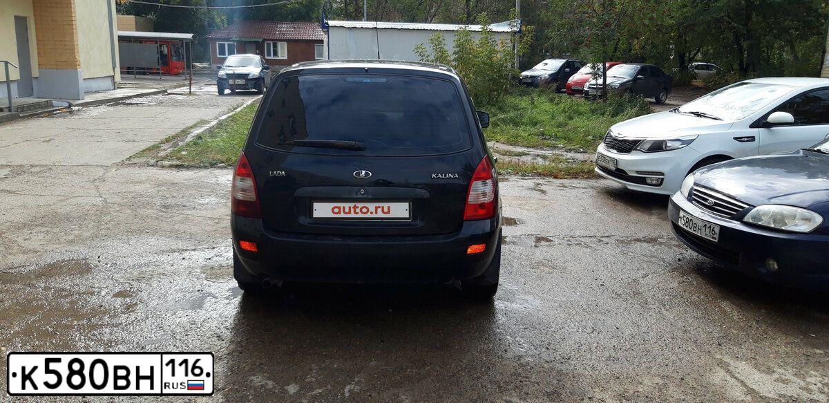 Фото автомобиля KIA SPECTRA, 2008 — госномер А455РВ156. Цвет: ТЕМНО-СИНИЙ