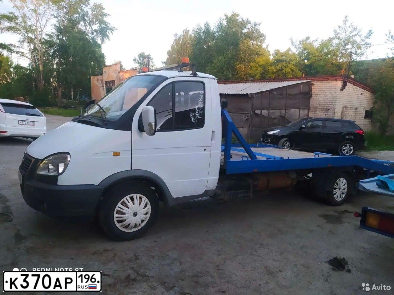 Фото автомобиля FORD FOCUS, 2011 — госномер К370АР196. Цвет: Белый