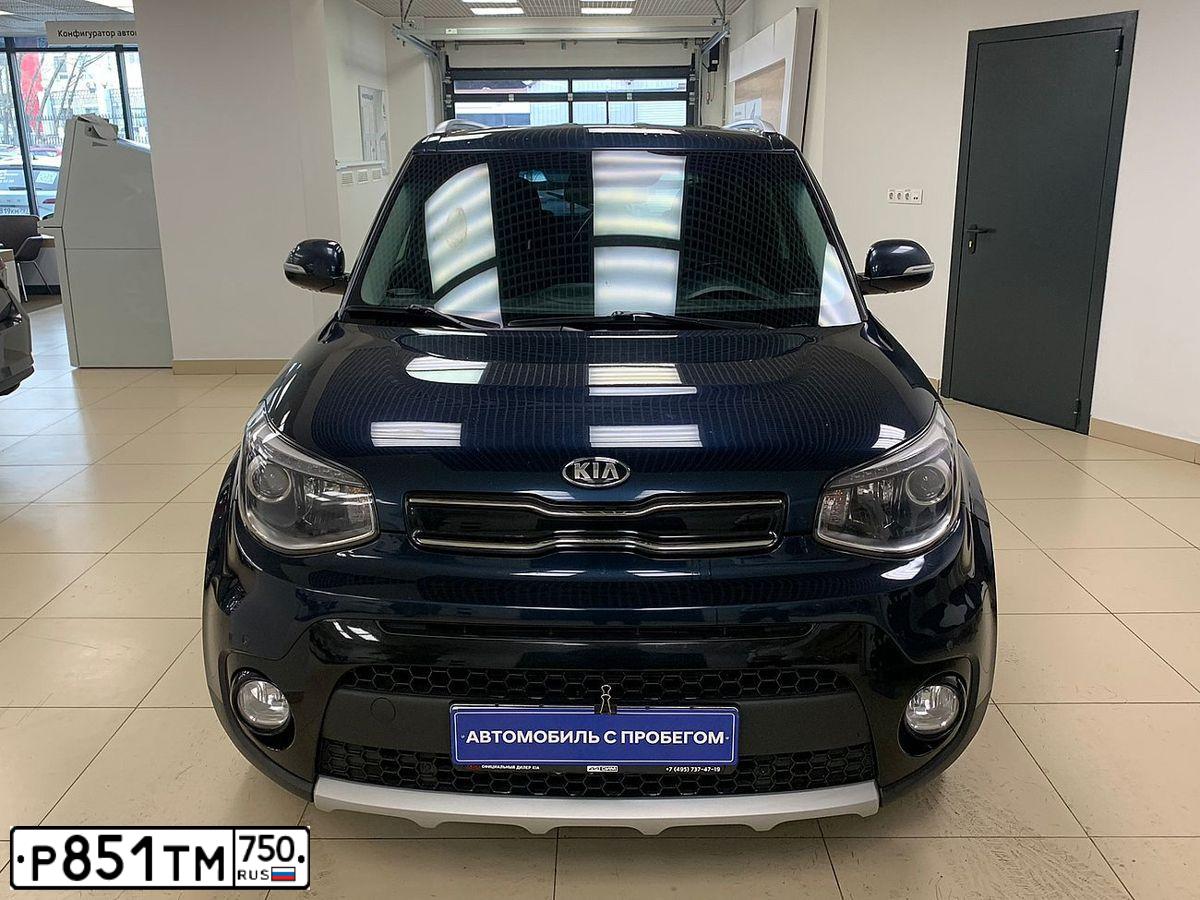 Фото автомобиля KIA SOUL, 2019 — госномер К848МС797. Цвет: Темно-синий