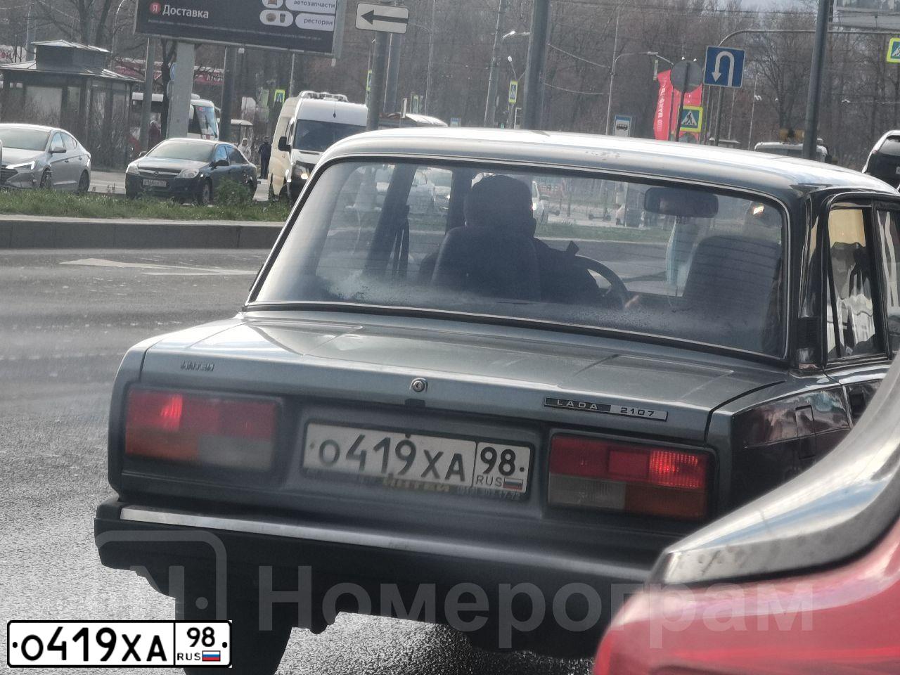 Фото автомобиля LADA 2107, 2010 — госномер О419ХА98. Цвет: СРЕДНИЙ СЕРО-ЗЕЛЕНЫЙ МЕТ.
