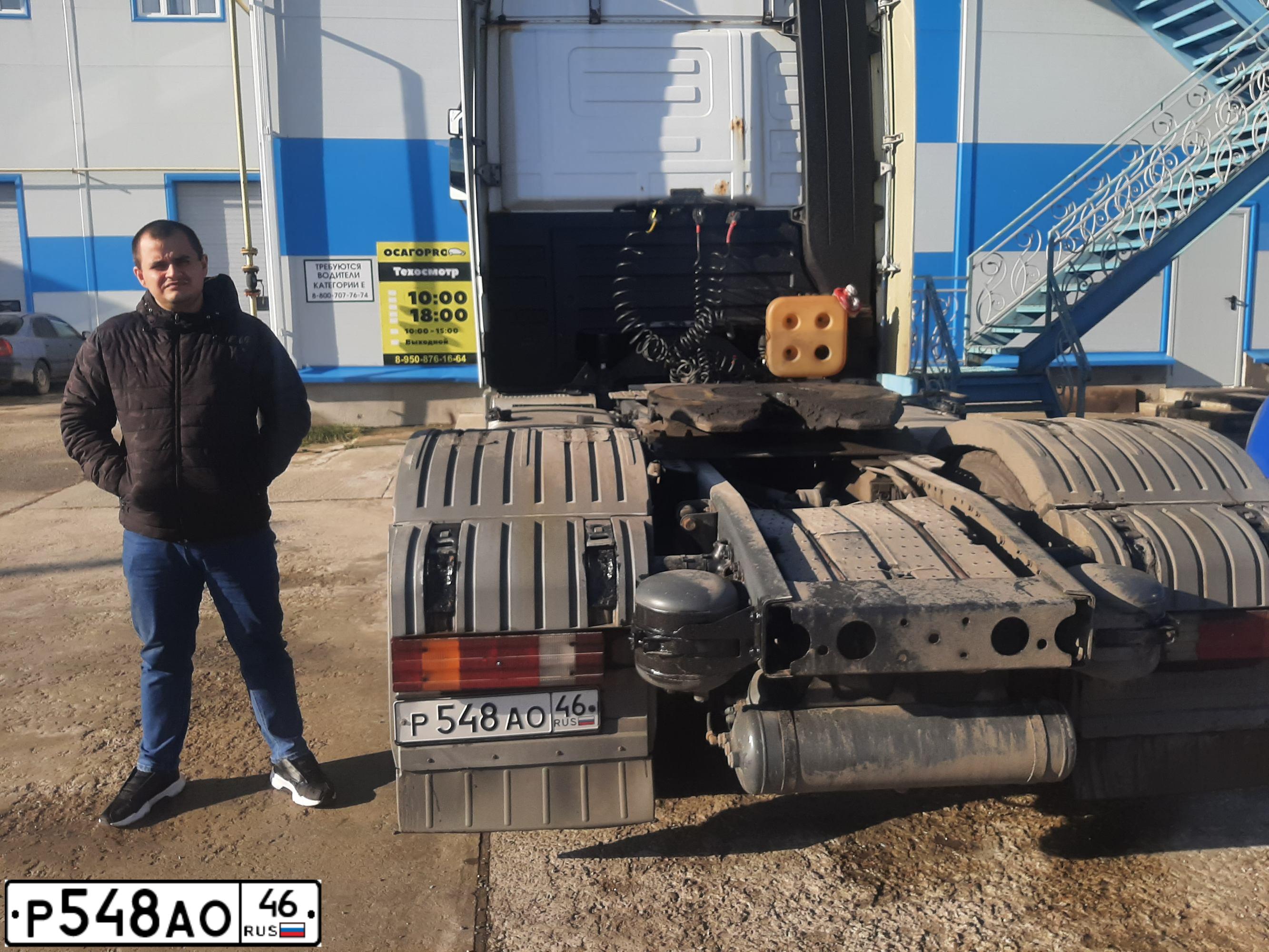 Фото автомобиля MERCEDES ACTROS, 2004 — госномер Н005РХ150. Цвет: Белый