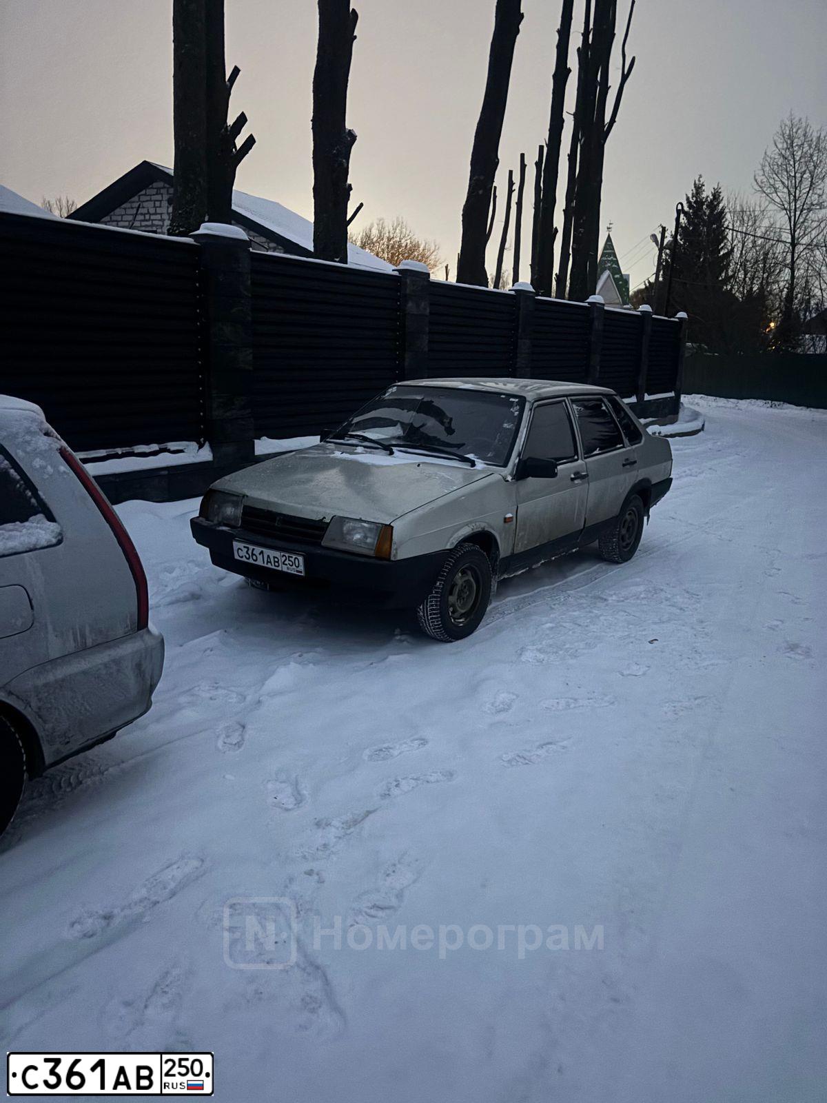 Фото автомобиля LADA 2109 SAMARA, 2002 — госномер С361АВ250. Цвет: СЕРЕБРИСТ ЖЕЛТО-ЗЕЛЕНЫЙ