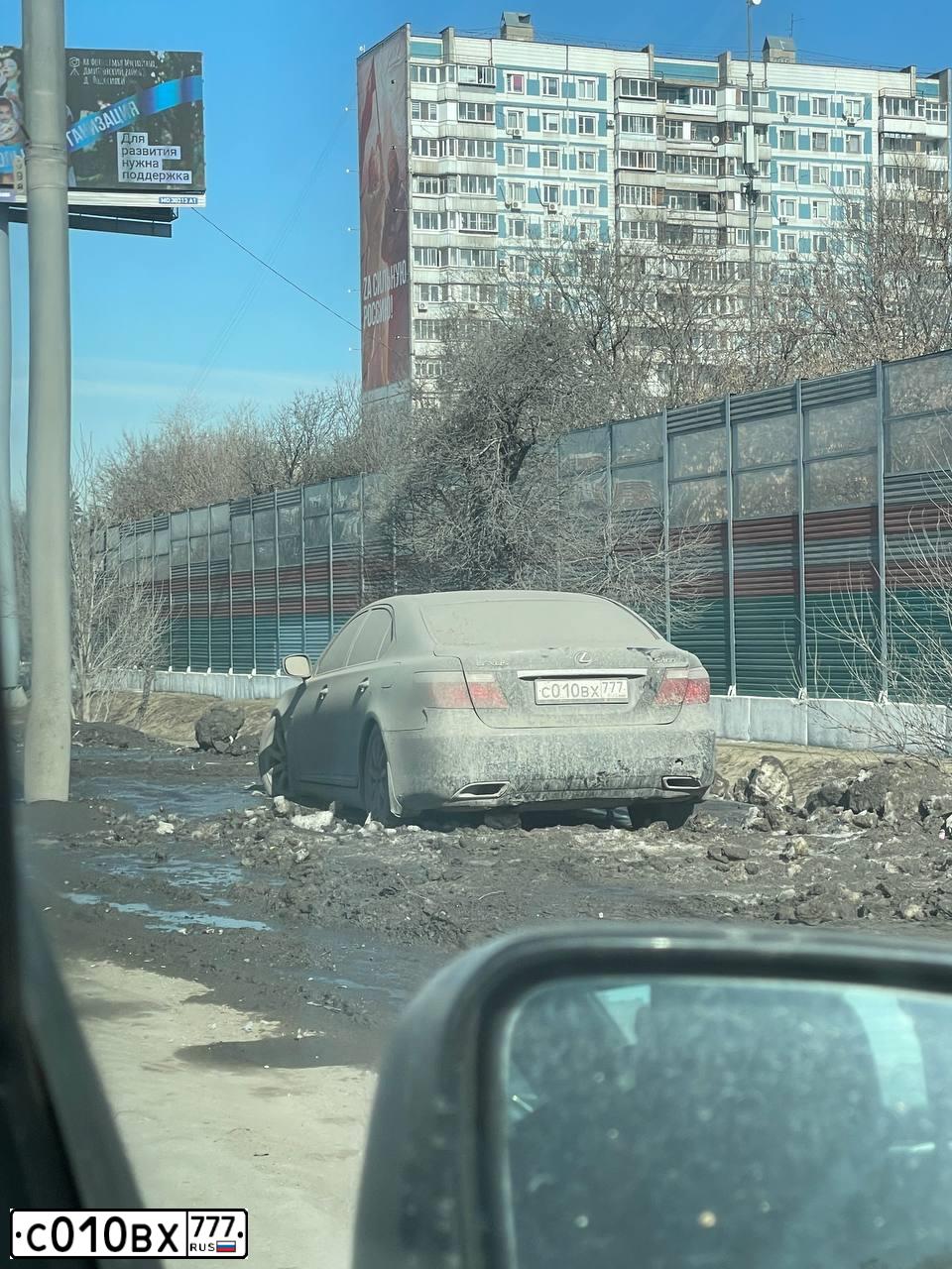 Фото автомобиля LEXUS LS, 2008 — госномер О470ОО76. Цвет: ЧЕРНЫЙ