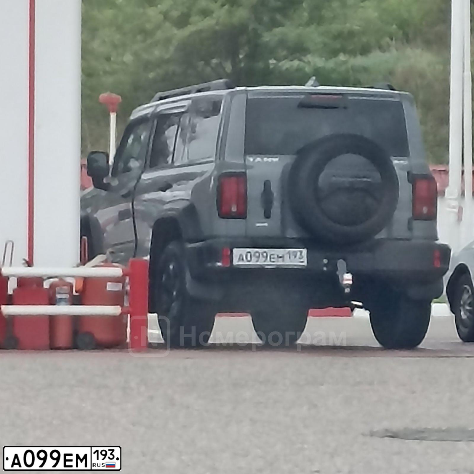 Фото автомобиля RENAULT ARKANA, 2019 — госномер А099ЕМ193. Цвет: СВЕТЛО СЕРЫЙ