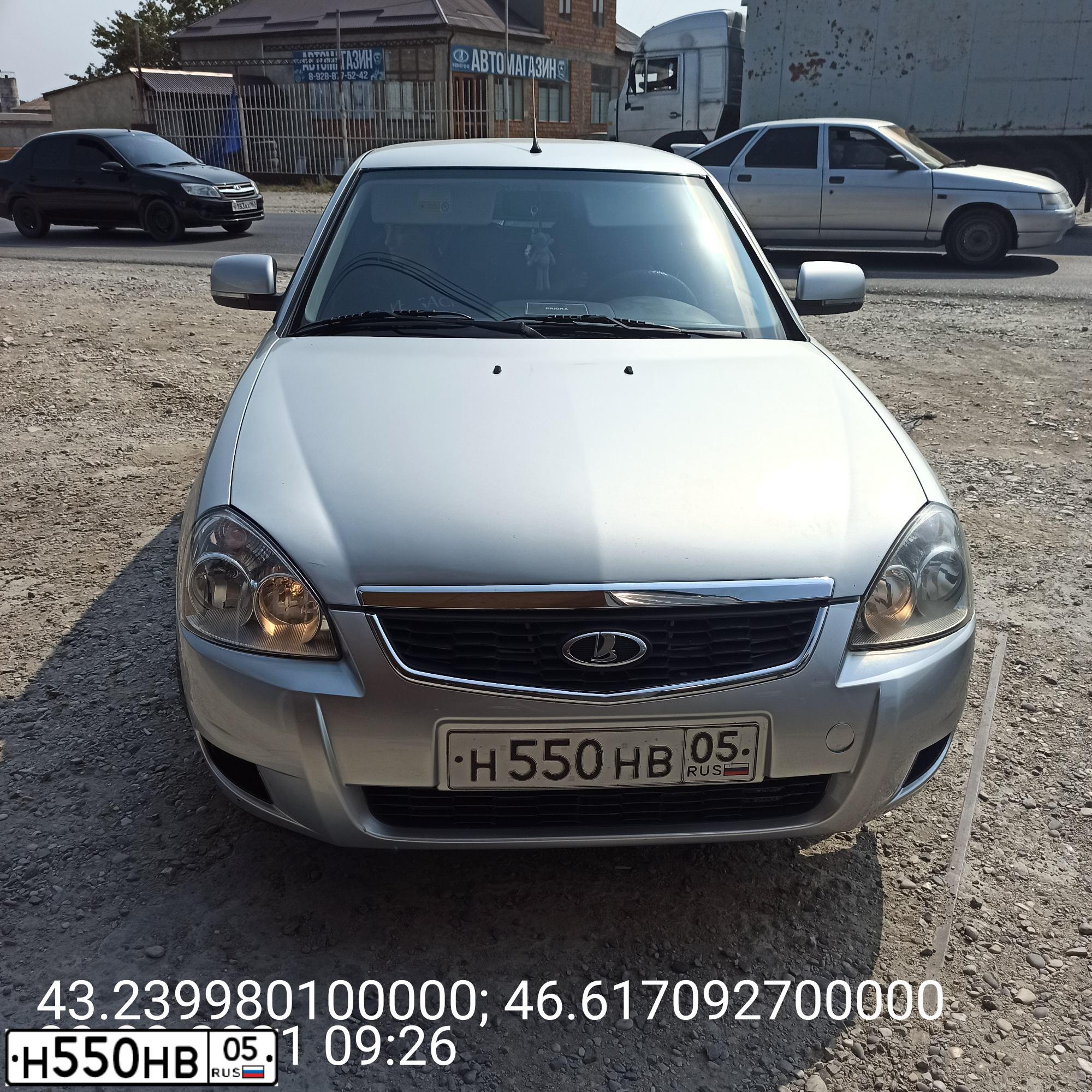 Фото автомобиля LADA 2170 PRIORA, 2014 — госномер Н550НВ05. Цвет: СВЕТЛО-СЕРЕБРИСТЫЙ МЕТАЛ