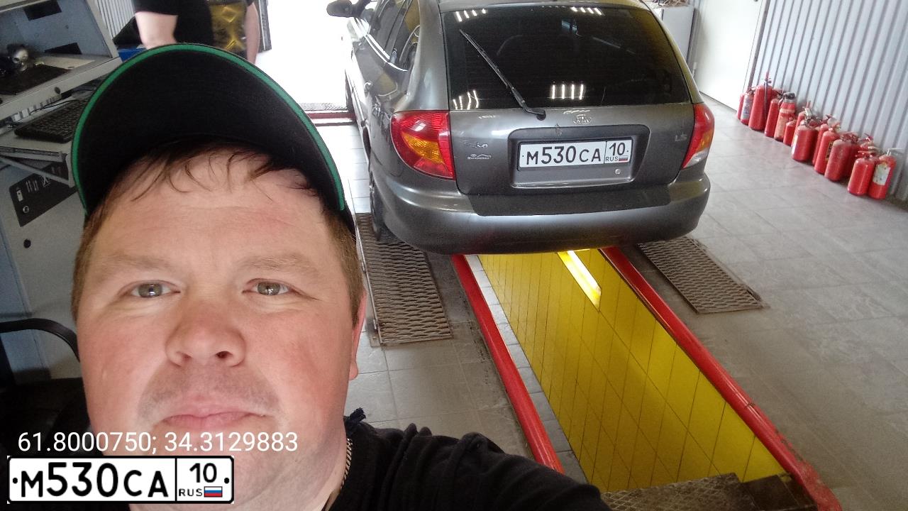 Фото автомобиля KIA RIO, 2002 — госномер В952ХК147. Цвет: ТЕМНО-СЕРЫЙ
