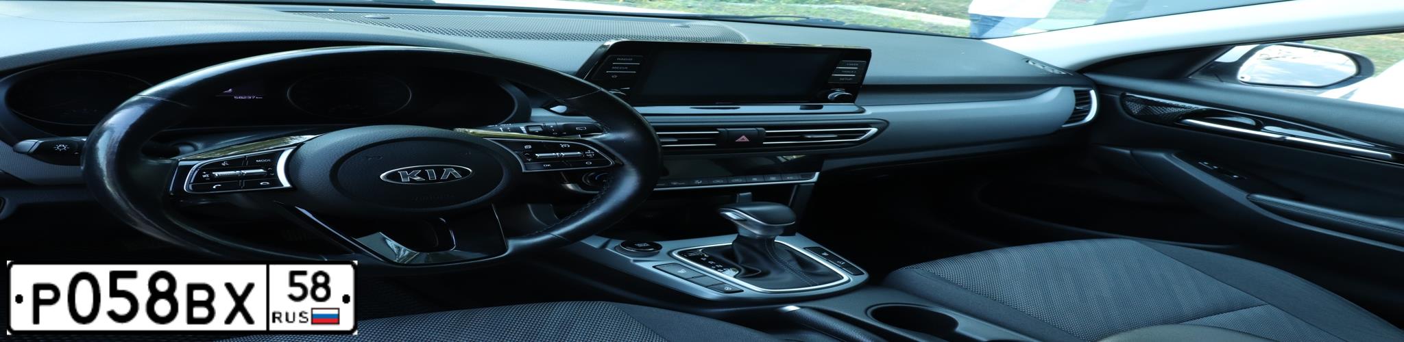 Фото автомобиля KIA SELTOS, 2020 — госномер Н408СХ73. Цвет: Белый
