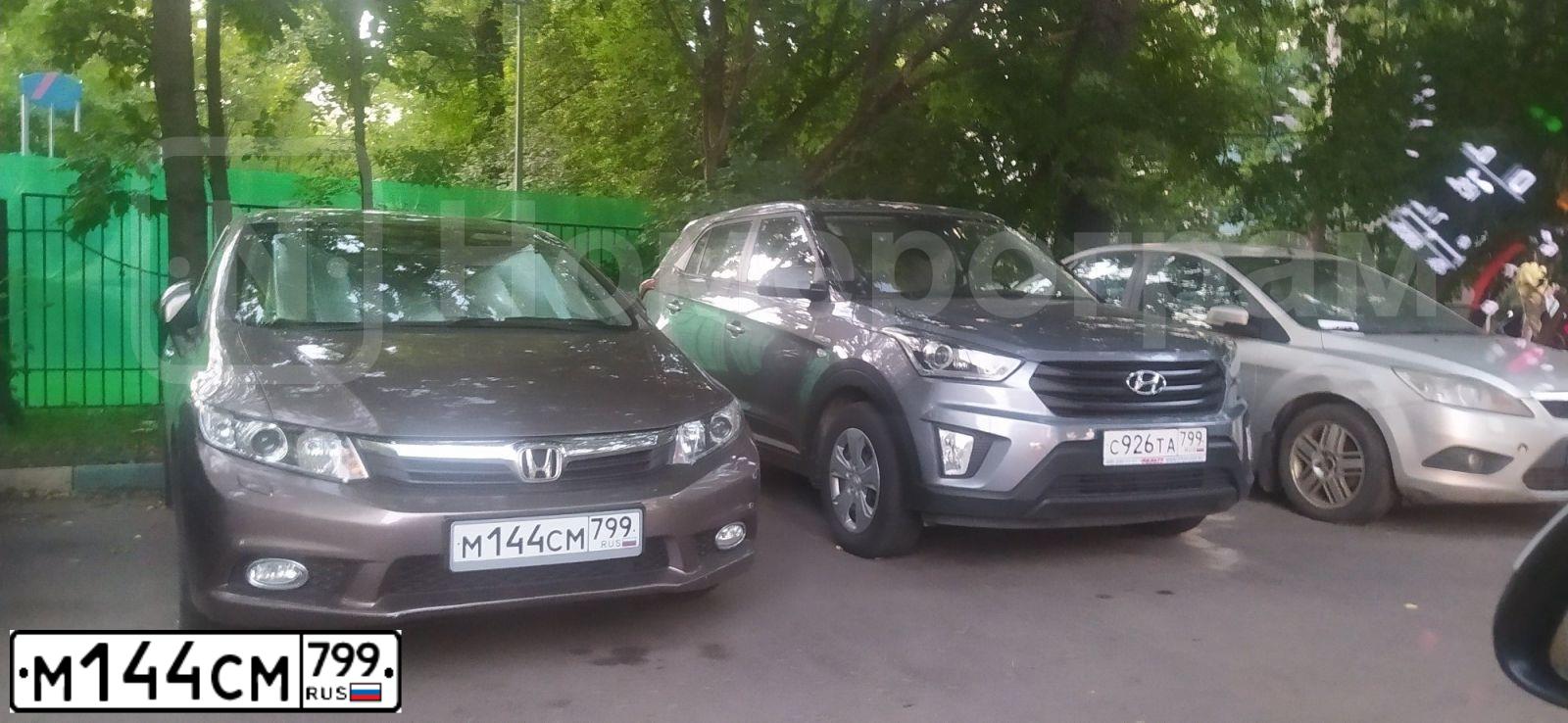 Фото автомобиля HONDA CIVIC, 2012 — госномер М144СМ799. Цвет: СЕРО-КОРИЧНЕВЫЙ