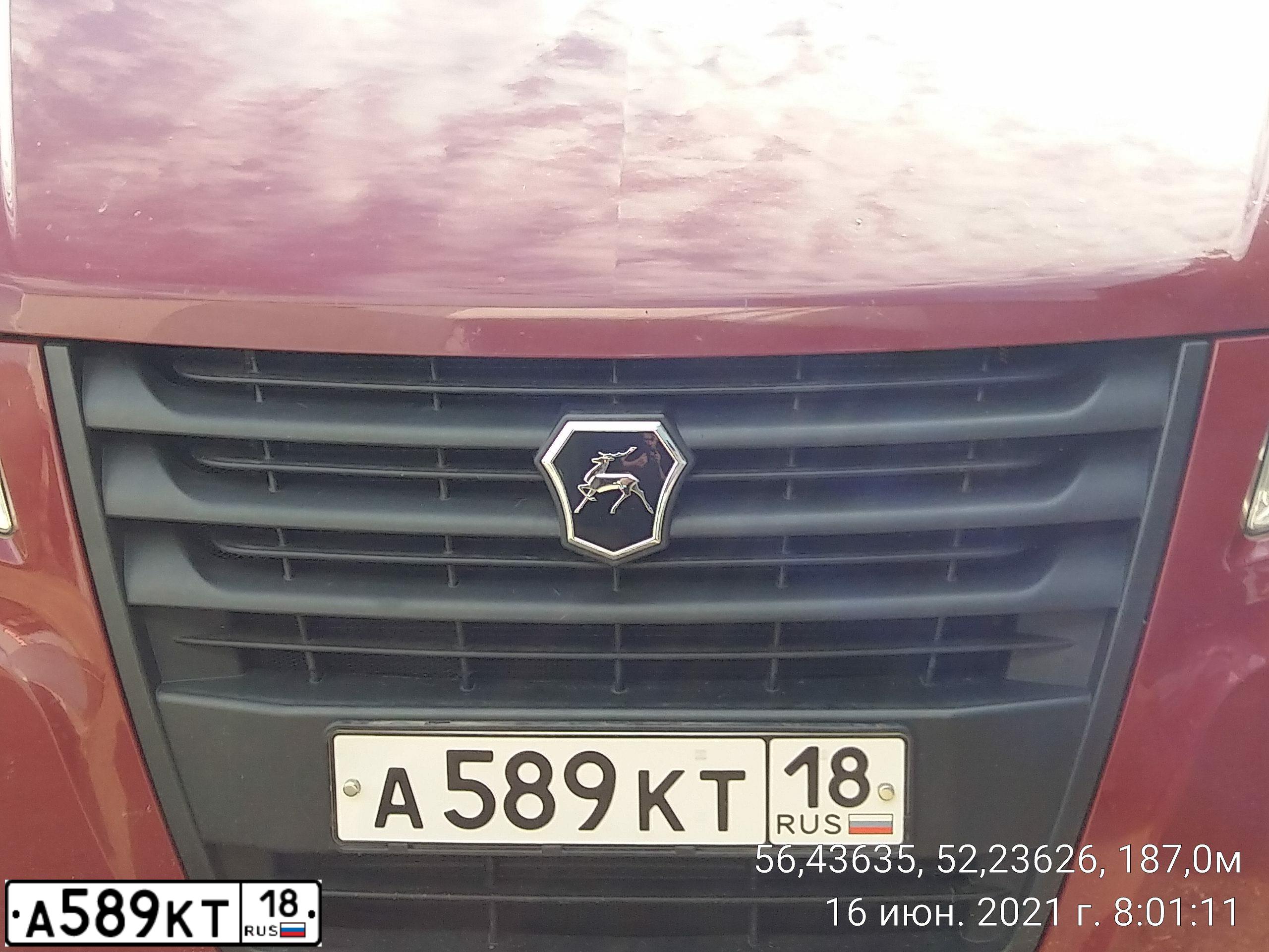 Фото автомобиля GAZ EL NEXT, 2016 — госномер А589КТ18. Цвет: ВИШНЕВЫЙ