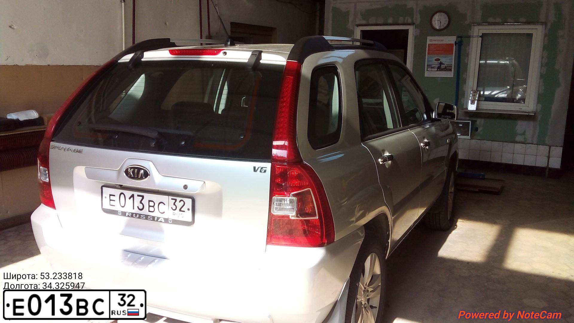 Фото автомобиля KIA SPORTAGE, 2005 — госномер Е013ВС32. Цвет: СЕРЕБРИСТЫЙ