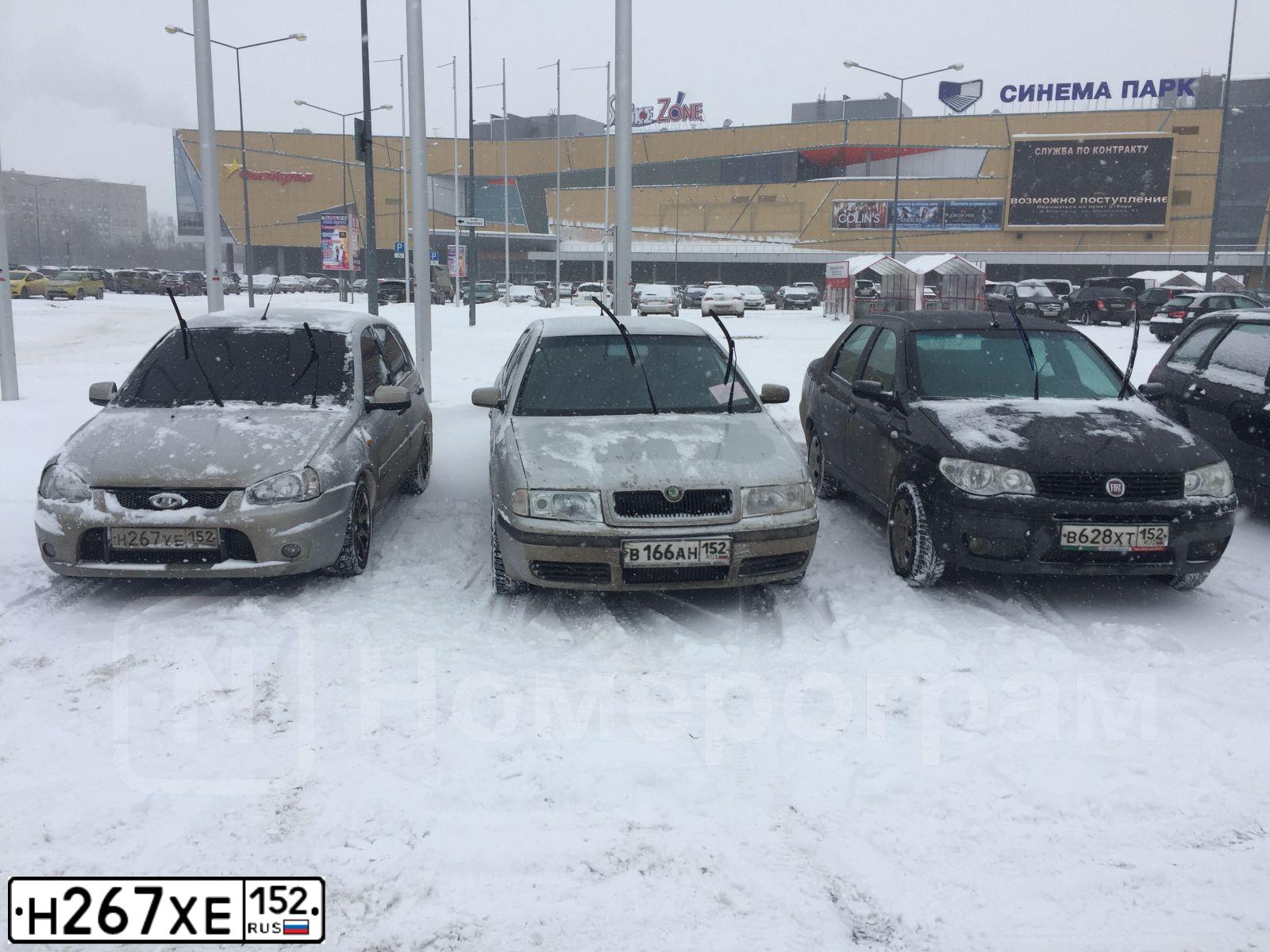 Фото автомобиля FORD FUSION, 2007 — госномер Т852СР52. Цвет: СЕРО-ГОЛУБОЙ