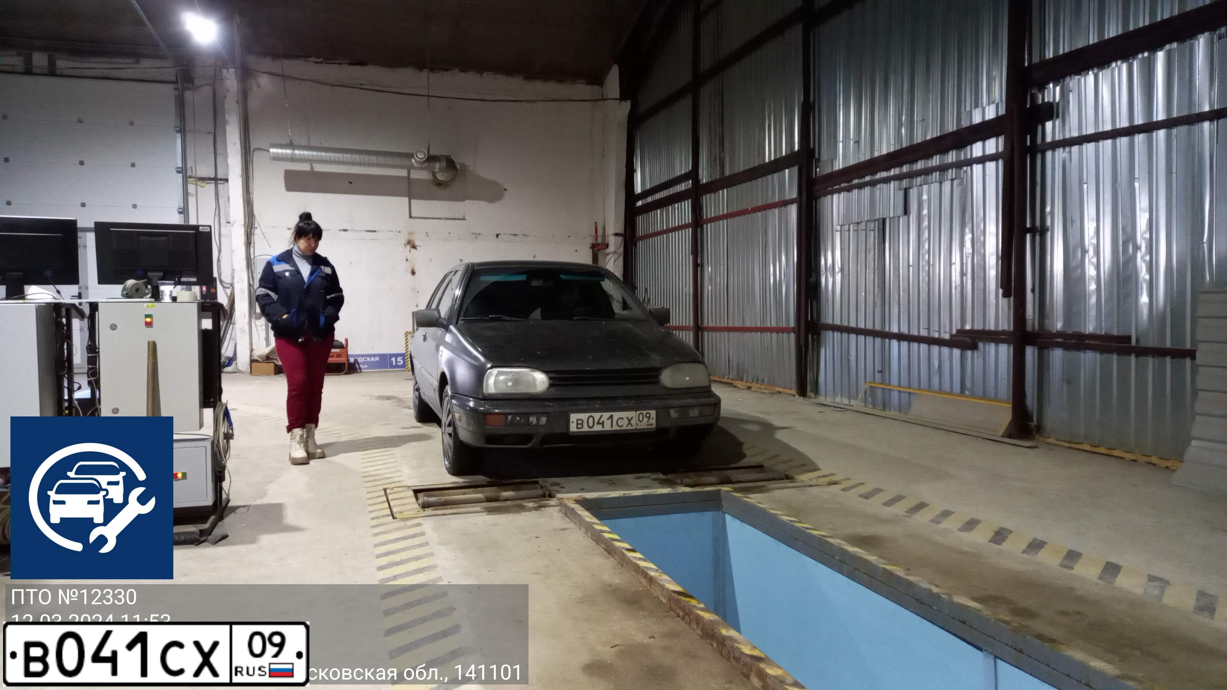Фото автомобиля VOLKSWAGEN GOLF, 1996 — госномер В536УК197. Цвет: ЧЕРНЫЙ