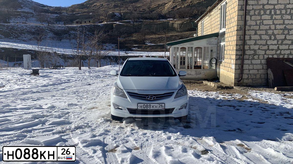 Фото автомобиля HYUNDAI SOLARIS, 2014 — госномер С206СХ05. Цвет: Белый