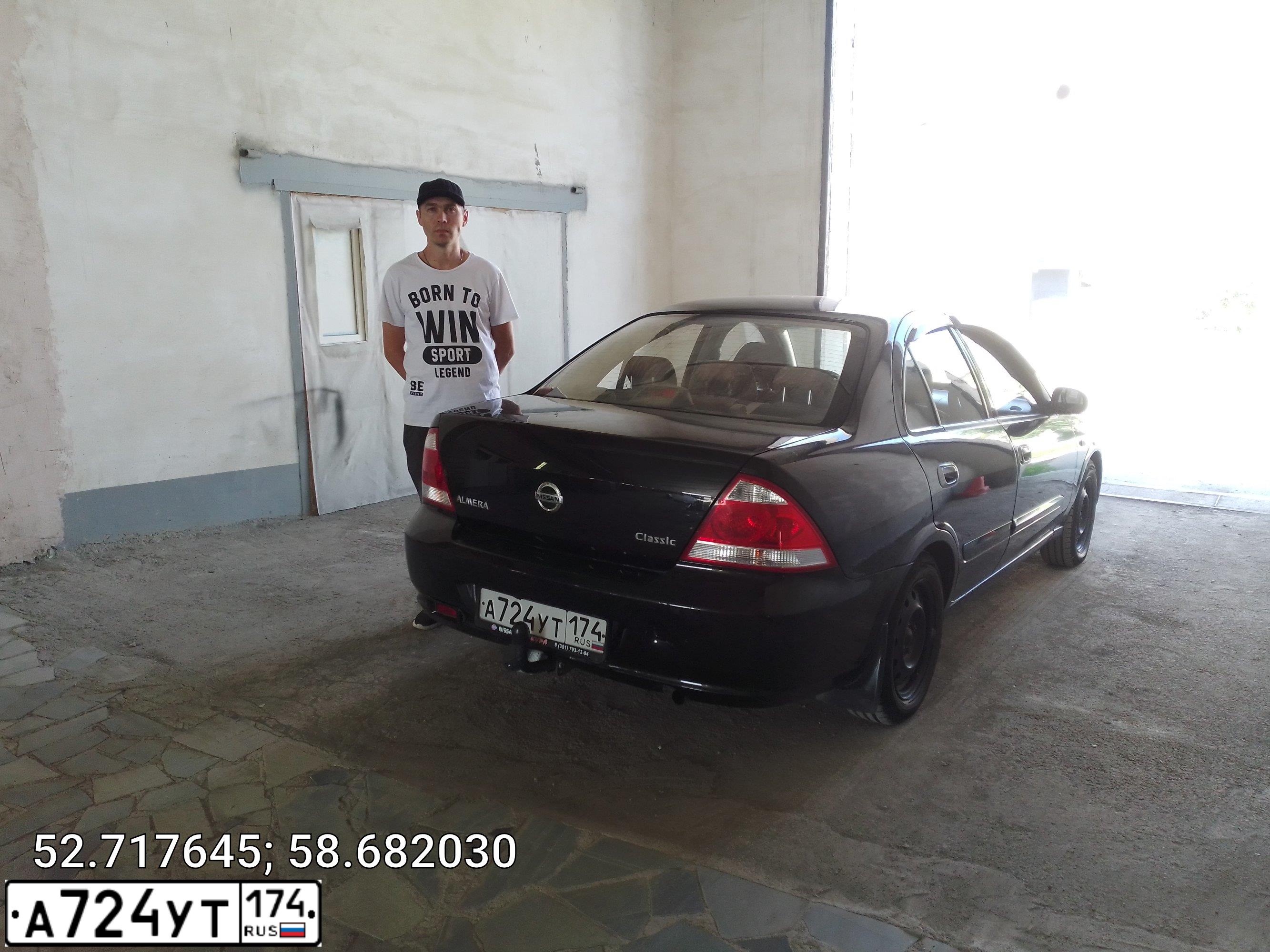 Фото автомобиля NISSAN ALMERA, 2008 — госномер Р001РТ174. Цвет: ЧЕРНЫЙ