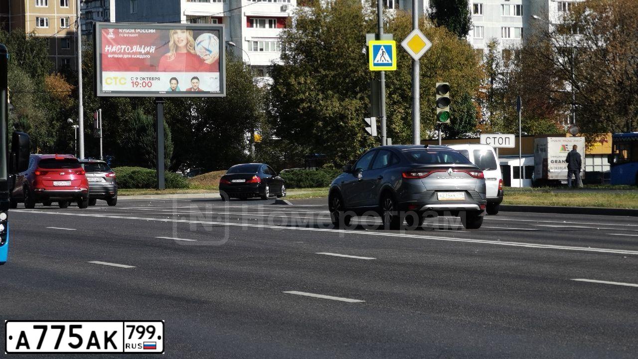 Фото автомобиля BMW X5, 2017 — госномер Т871СТ799. Цвет: БЕЛЫЙ МЕТАЛЛИК