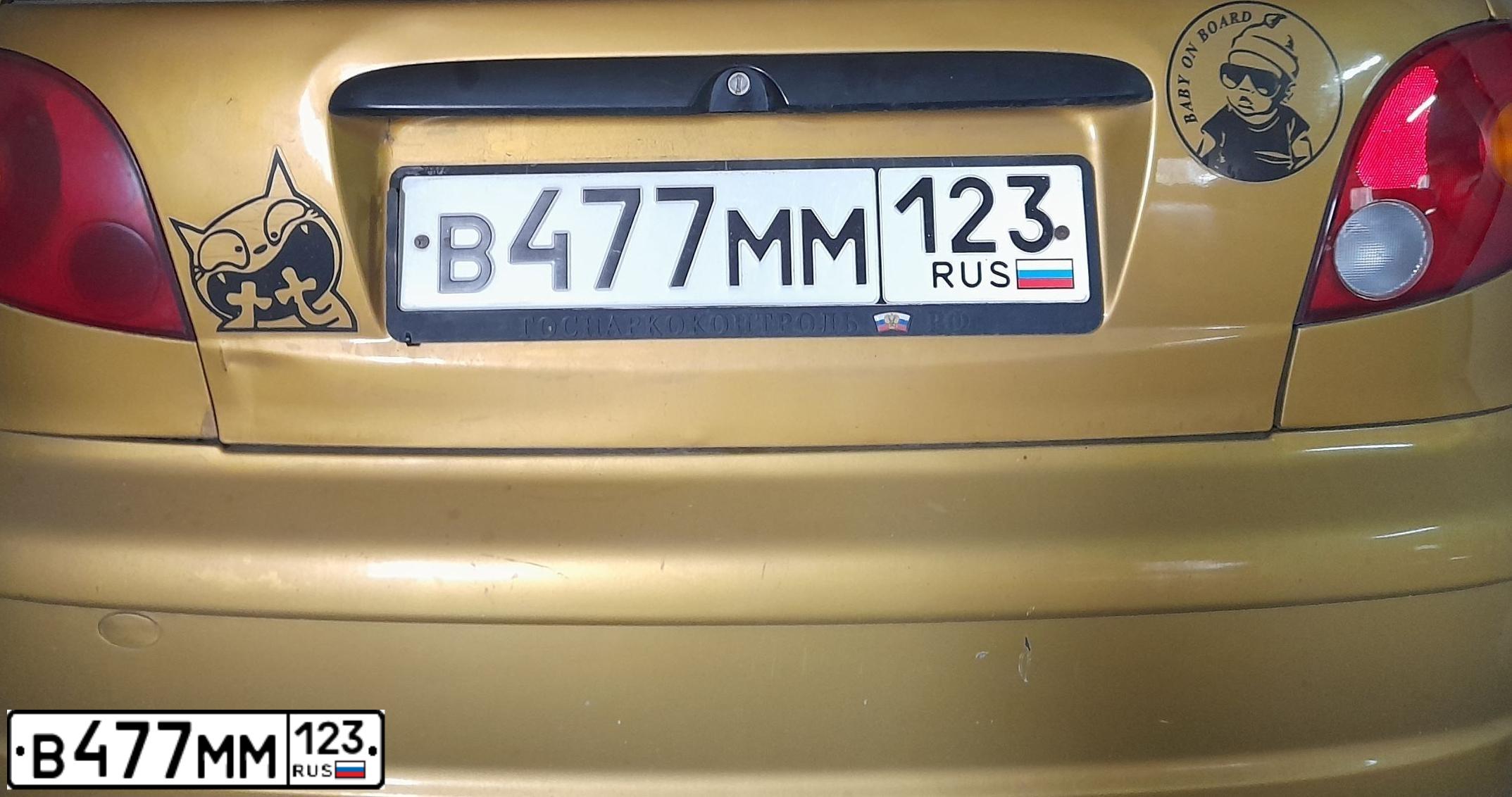 Фото автомобиля DAEWOO MATIZ, 2002 — госномер В477ММ123. Цвет: ЖЁЛТЫЙ