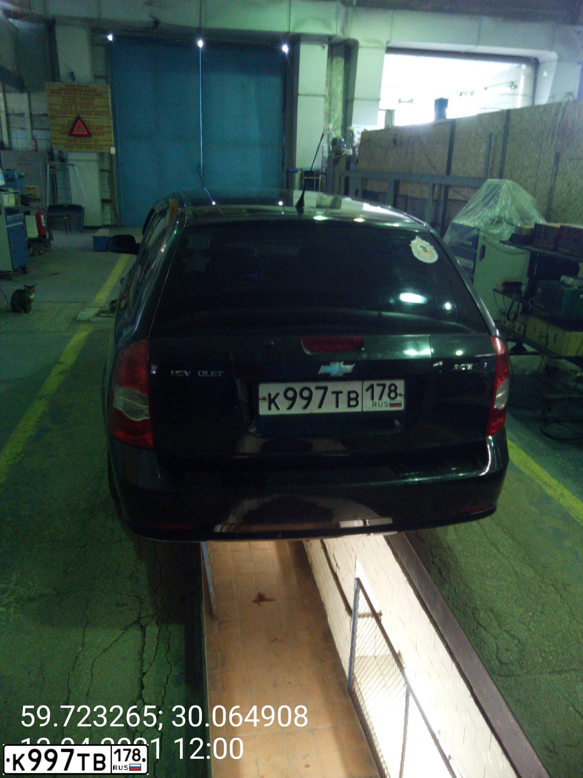 Фото автомобиля CHEVROLET LACETTI, 2006 — госномер Н090ТЕ797