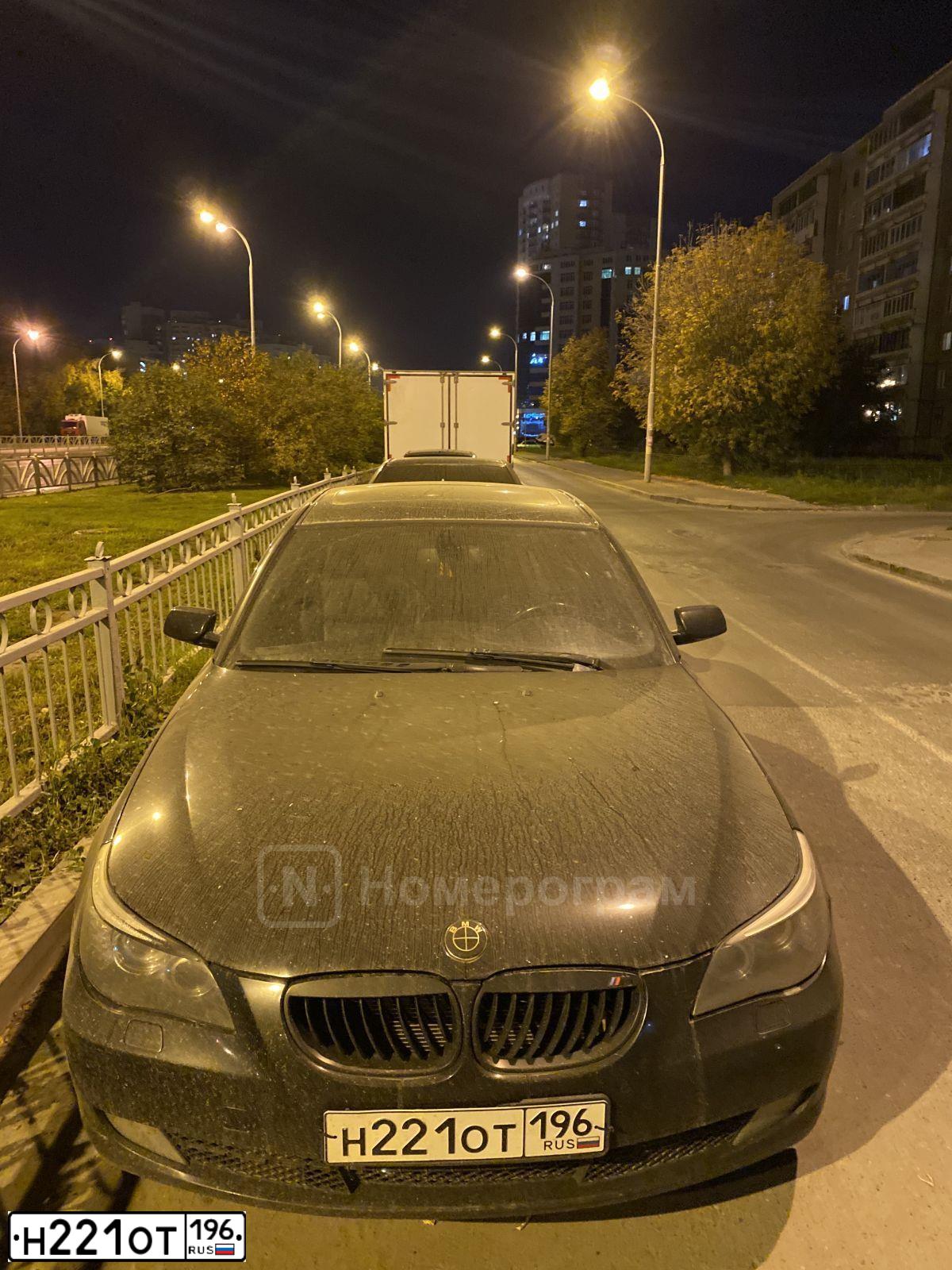 Фото автомобиля BMW SERIE 5, 2008 — госномер Н221ОТ196. Цвет: ЧЕРНЫЙ